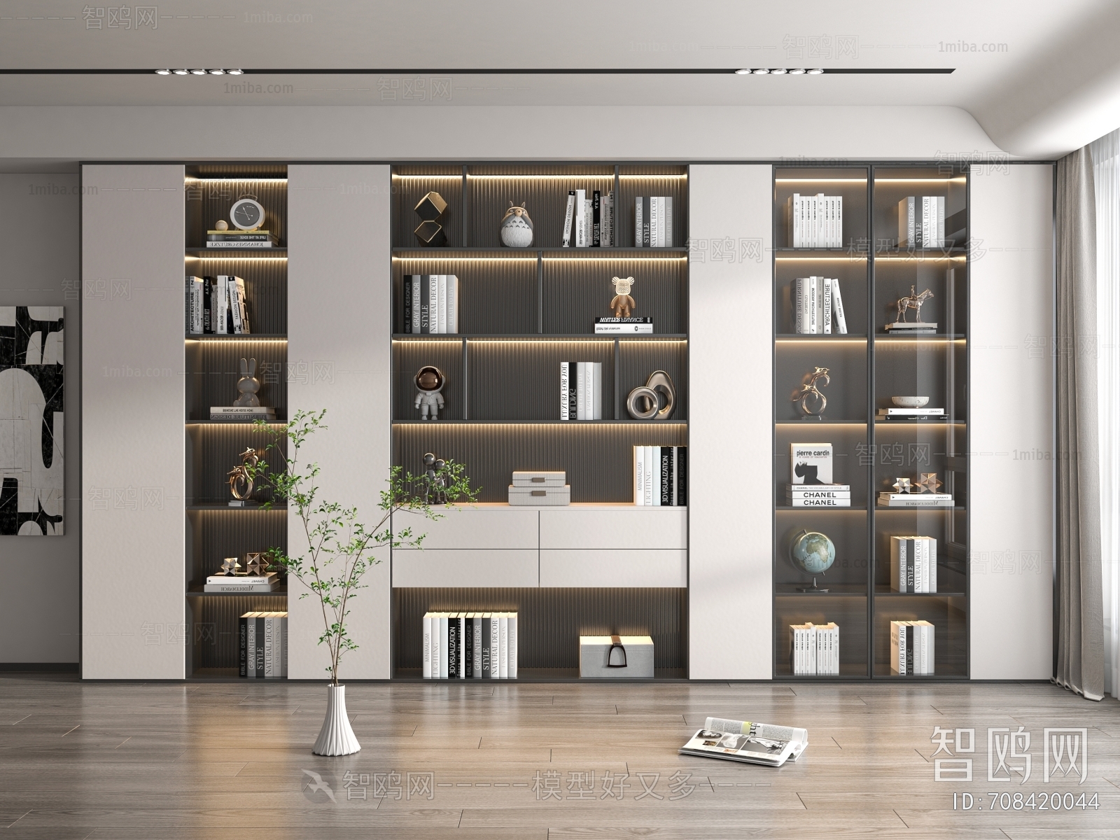 Modern Bookcase