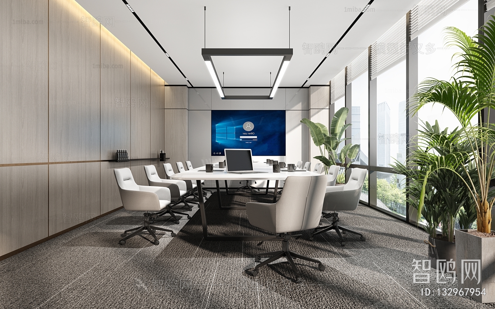 Modern Meeting Room