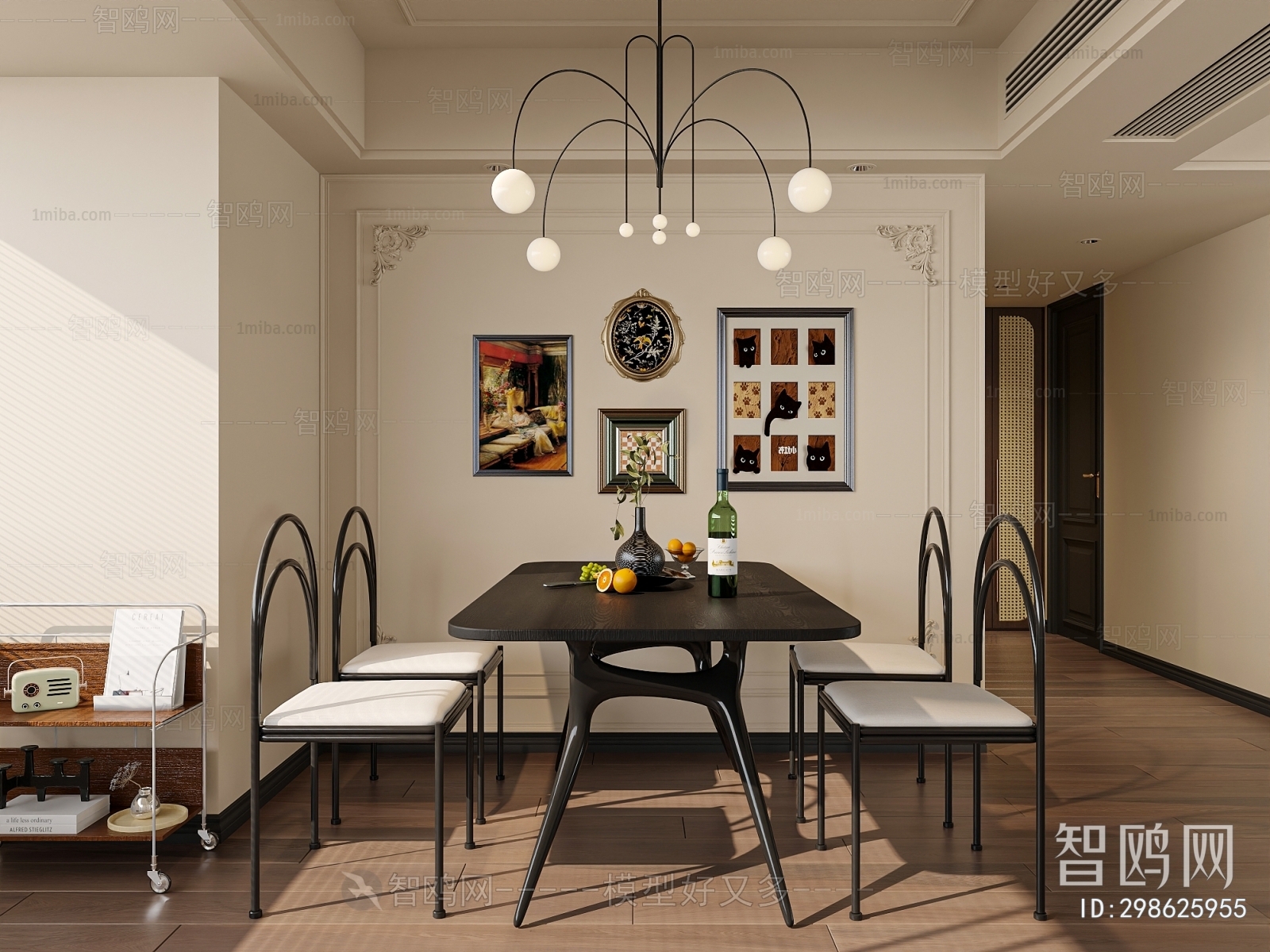 French Style Dining Room