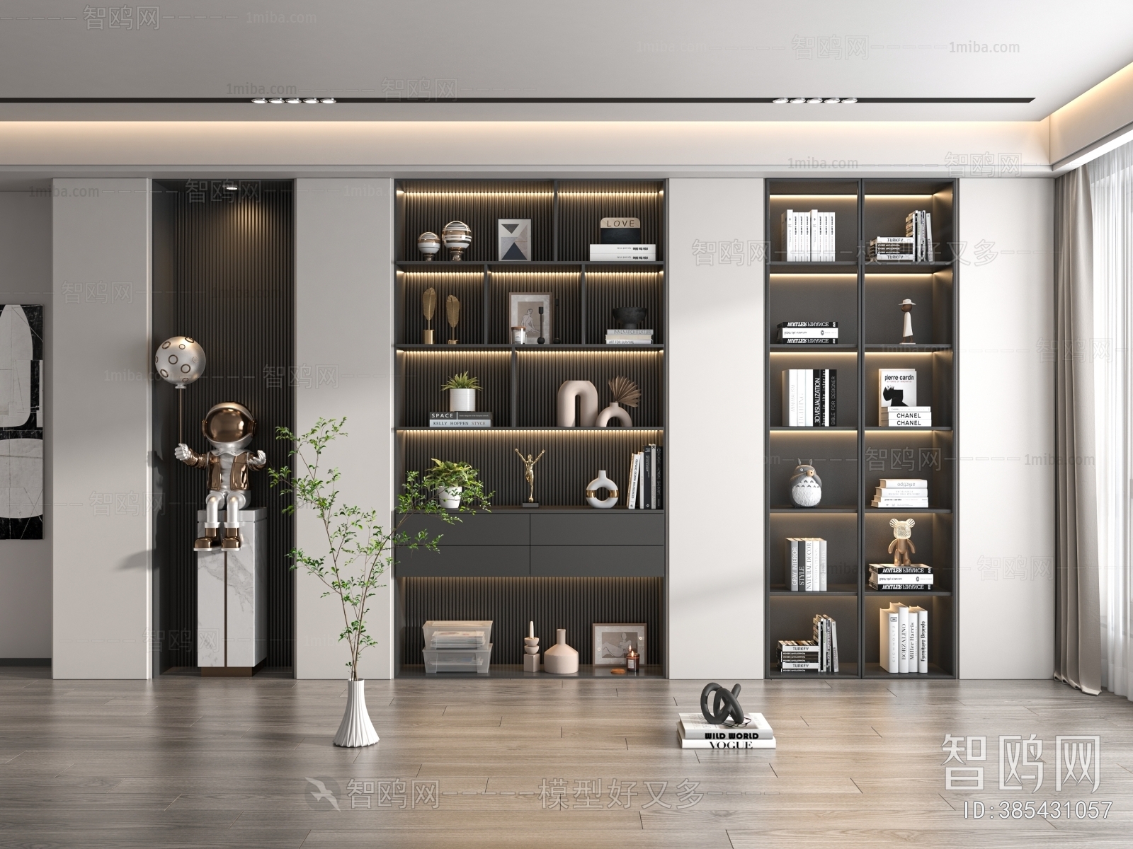 Modern Bookcase