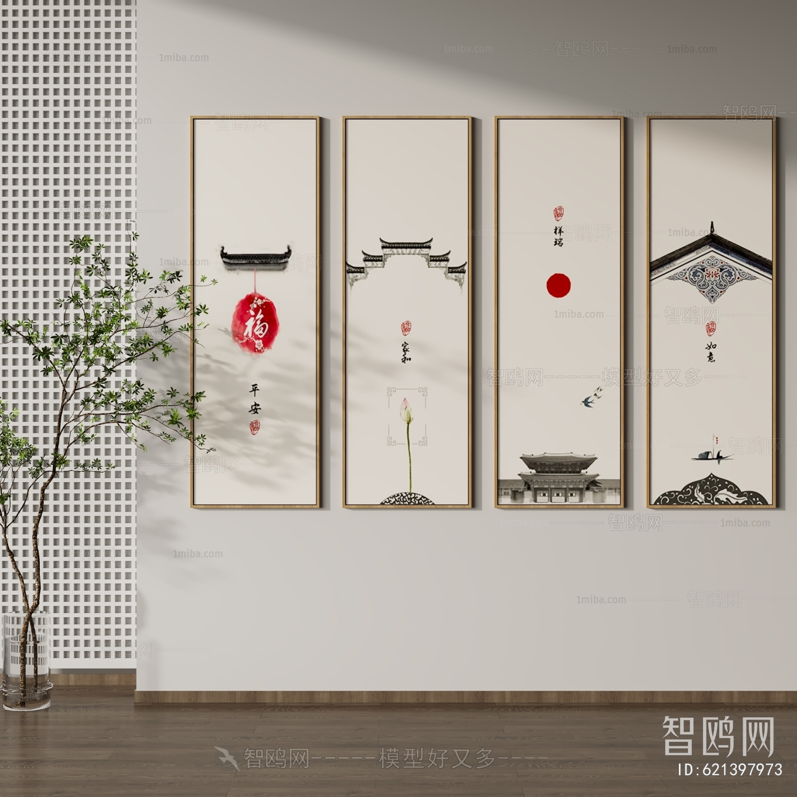 New Chinese Style Painting