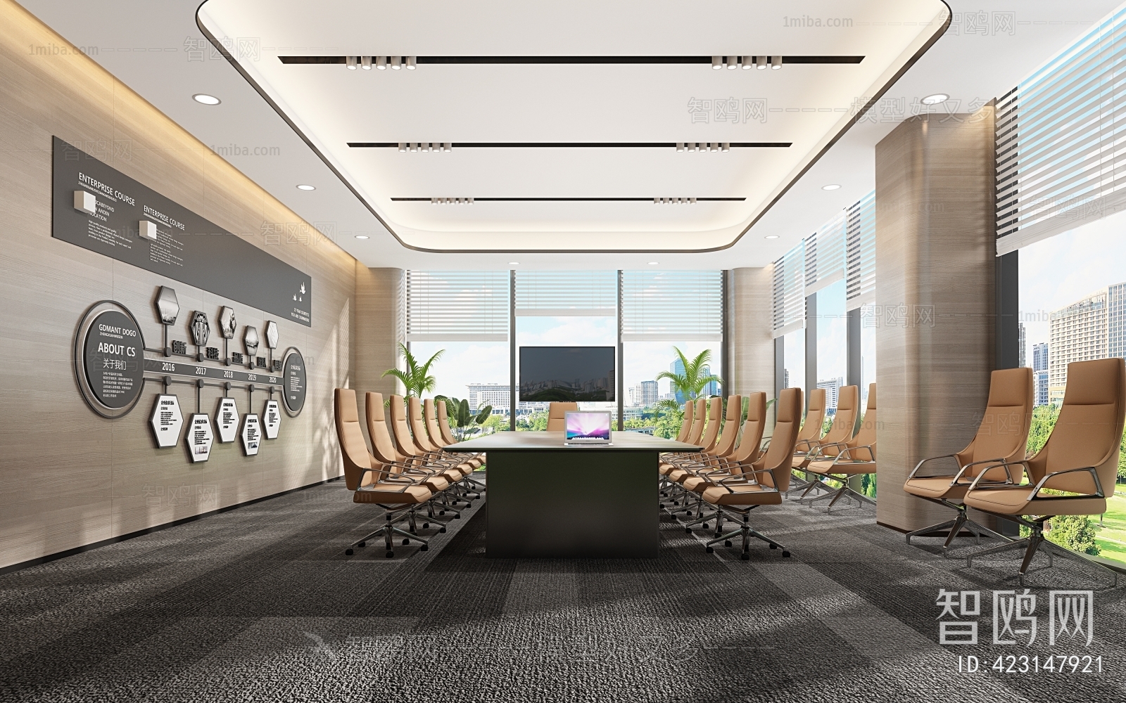 Modern Meeting Room