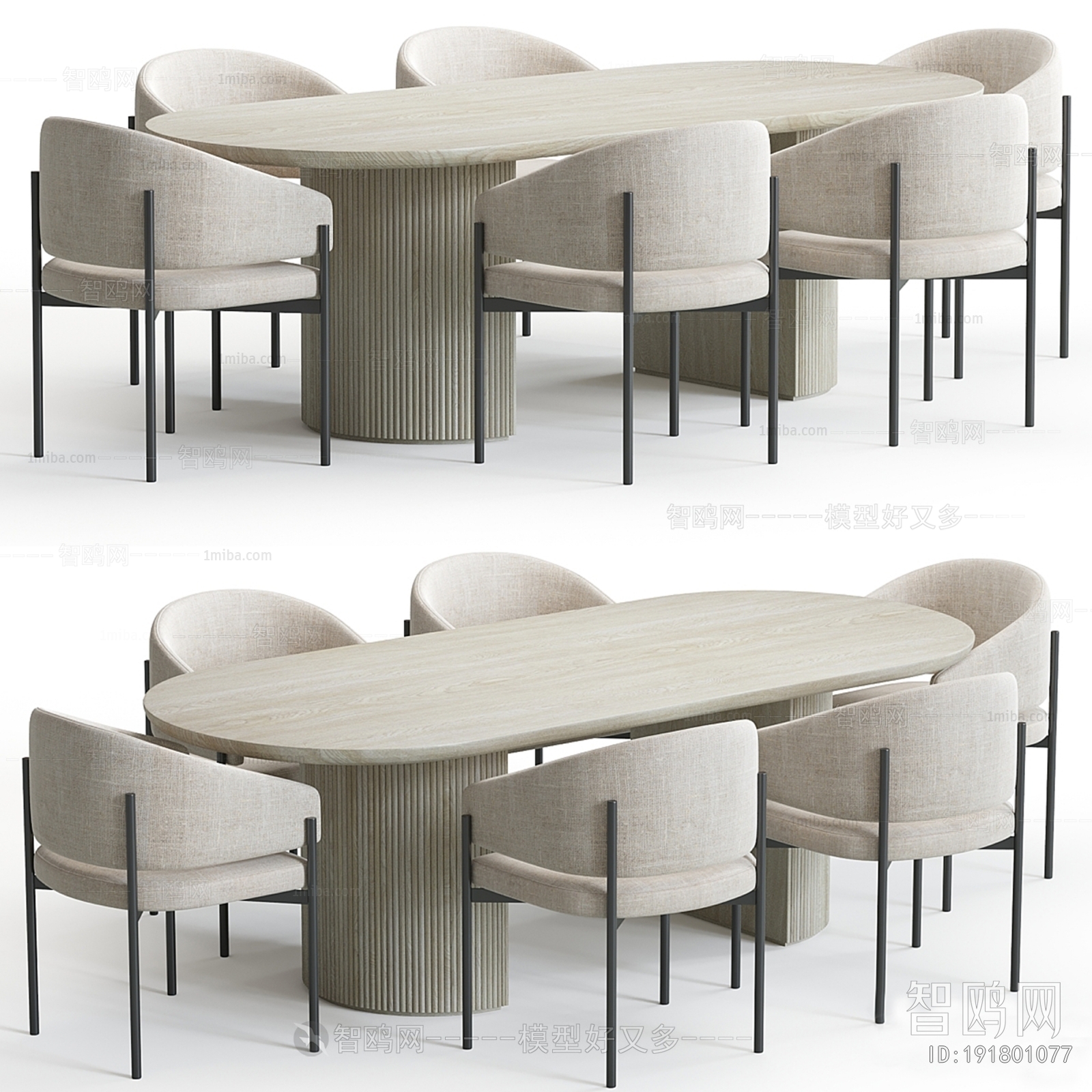 Modern Dining Table And Chairs