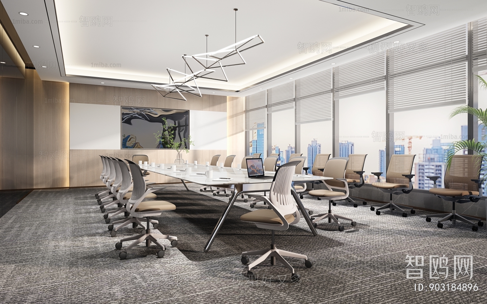 Modern Meeting Room