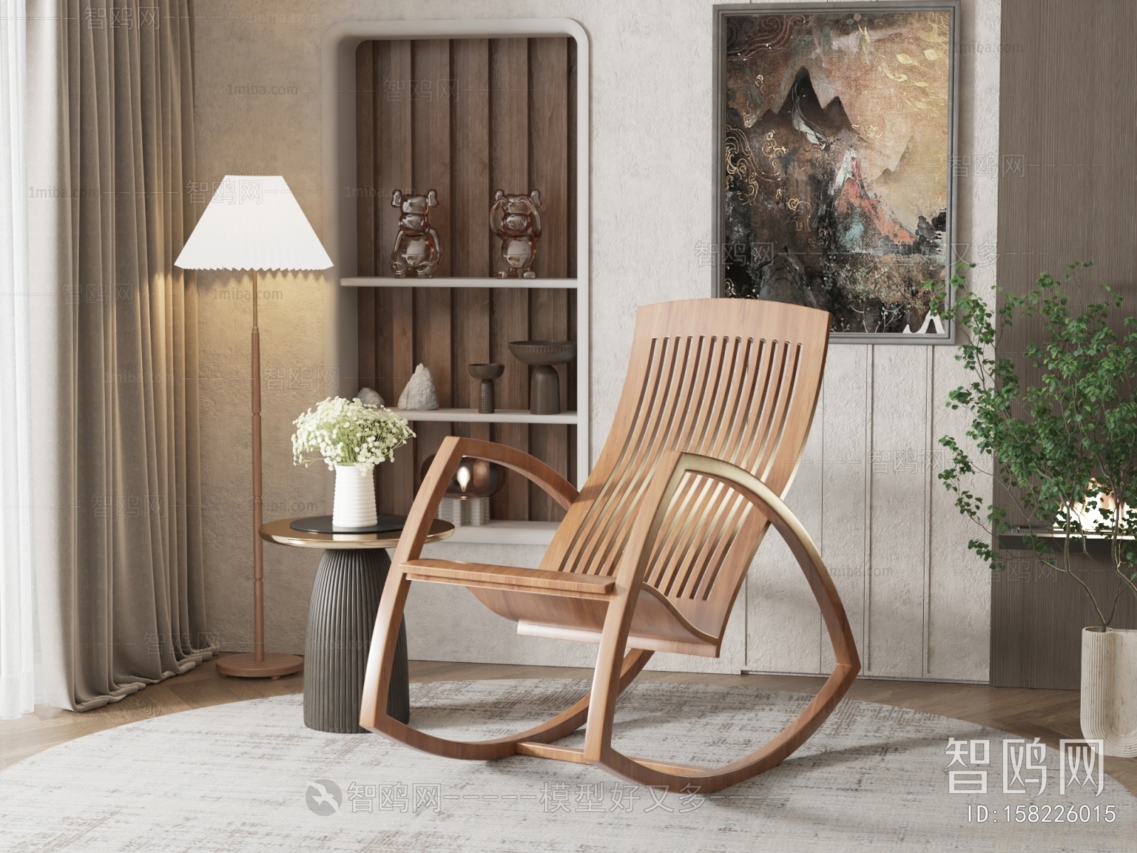 American Style Rocking Chair