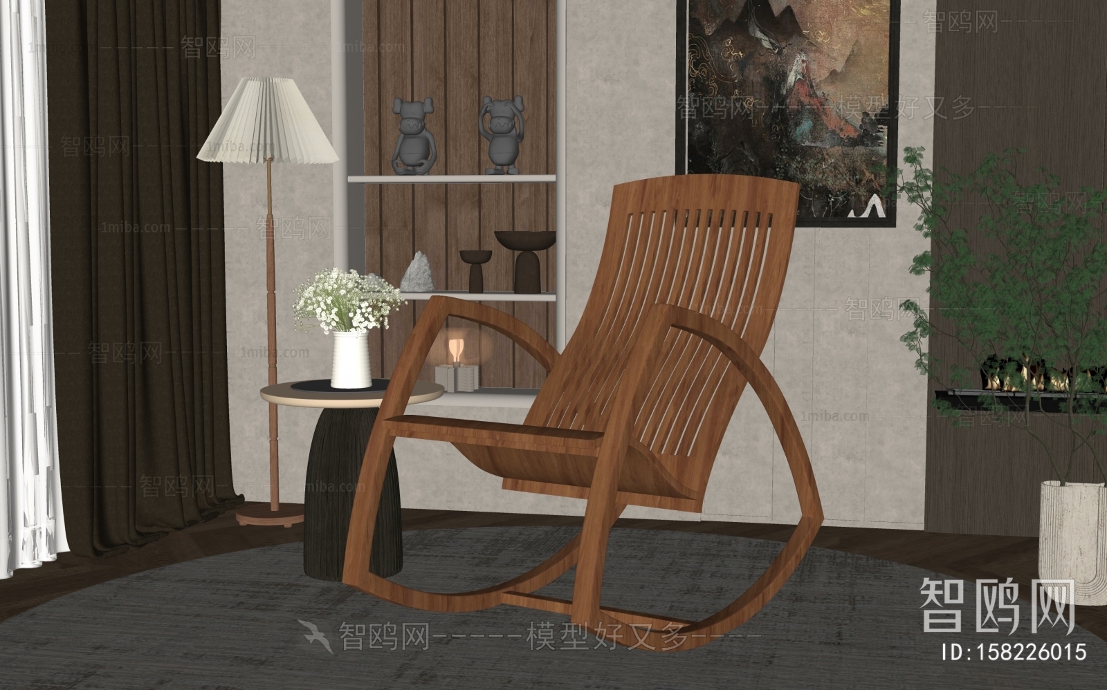 American Style Rocking Chair