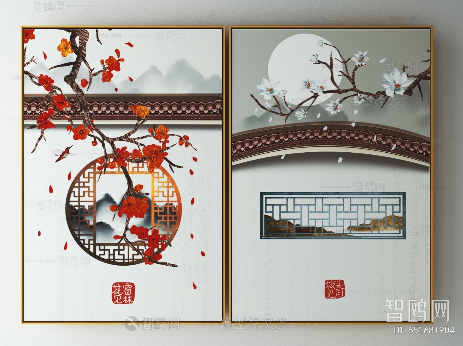 New Chinese Style Painting