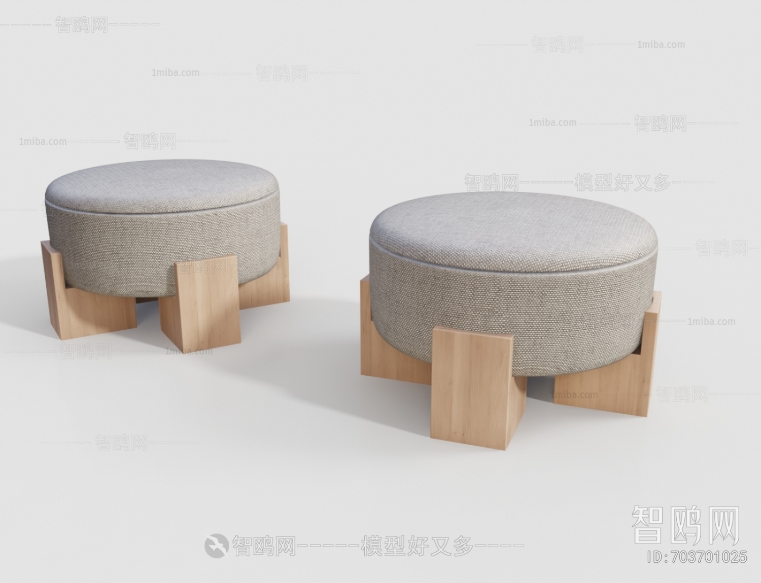 Nordic Style Sofa Stool