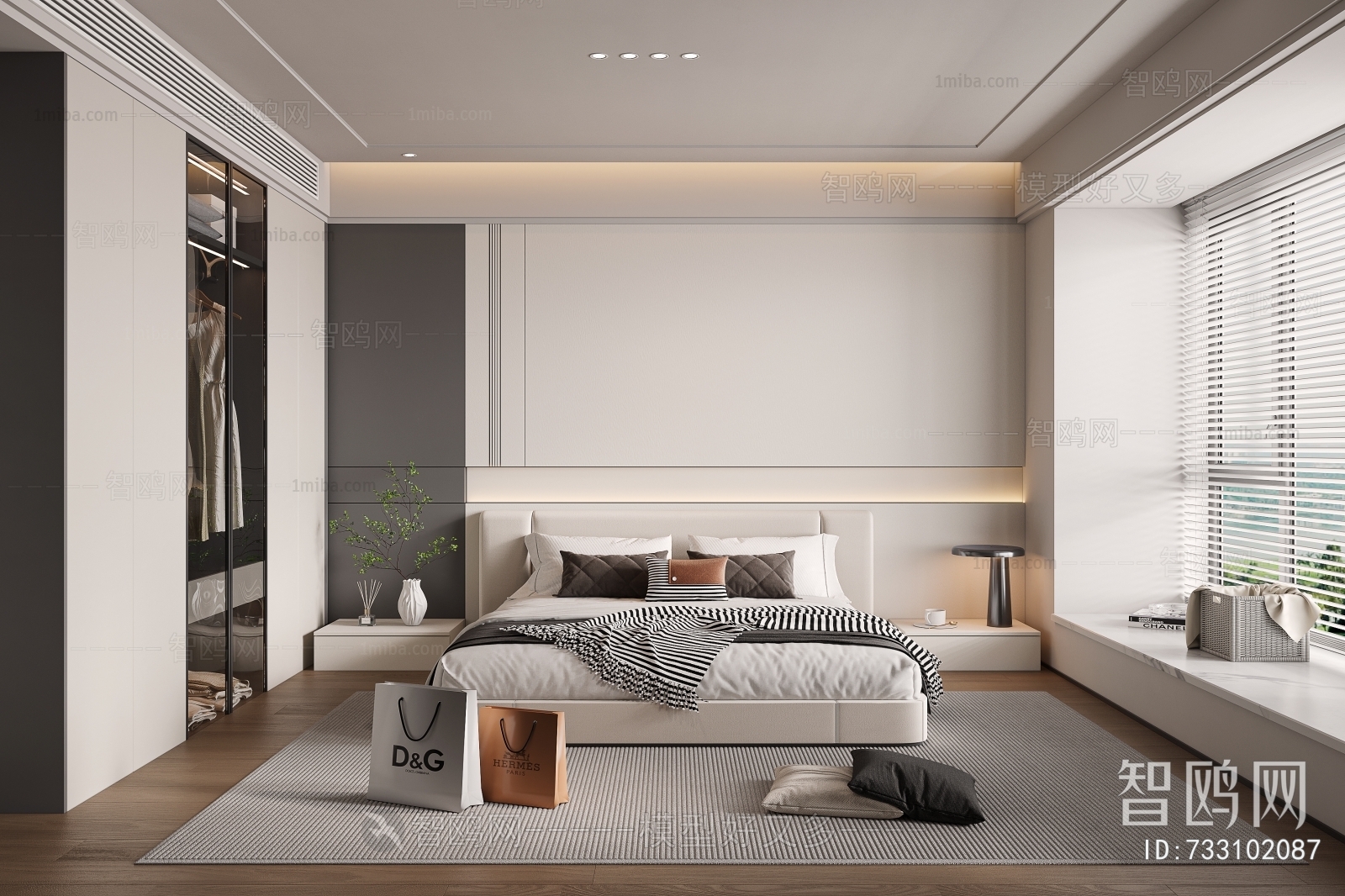 Modern Bedroom