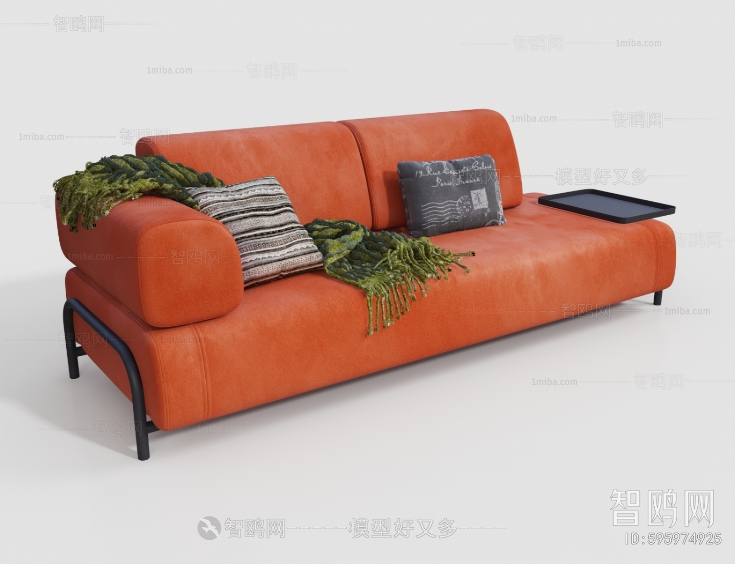 Modern A Sofa For Two