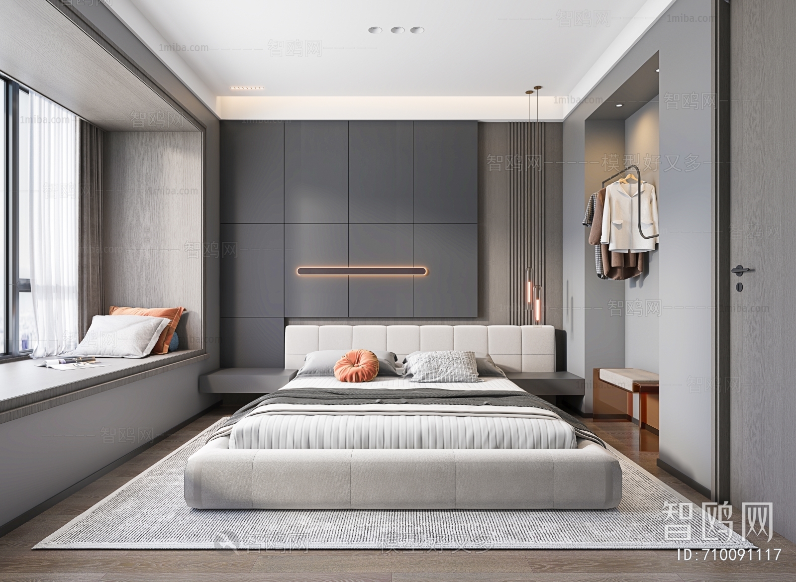 Modern Bedroom