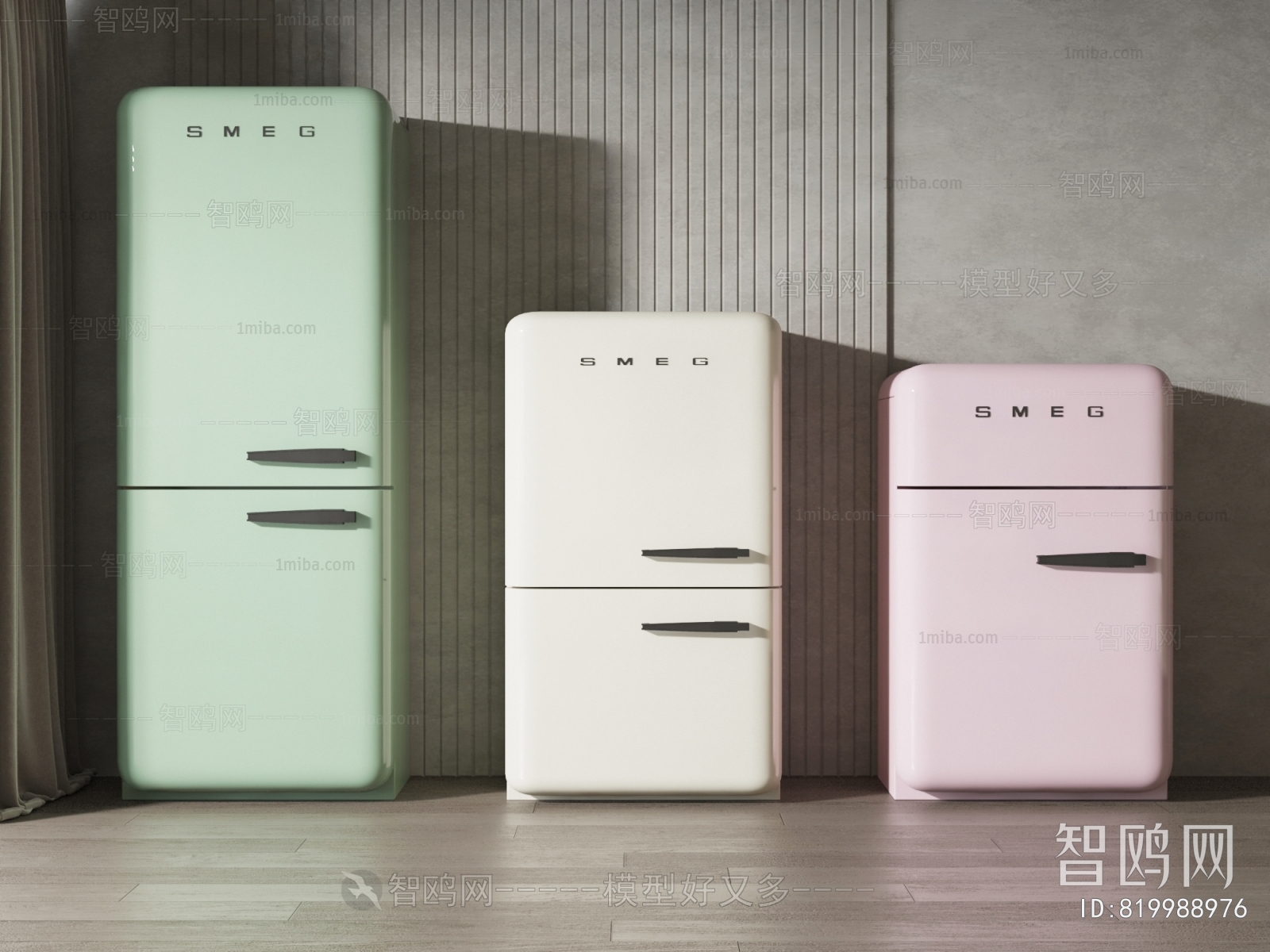 Modern Home Appliance Refrigerator