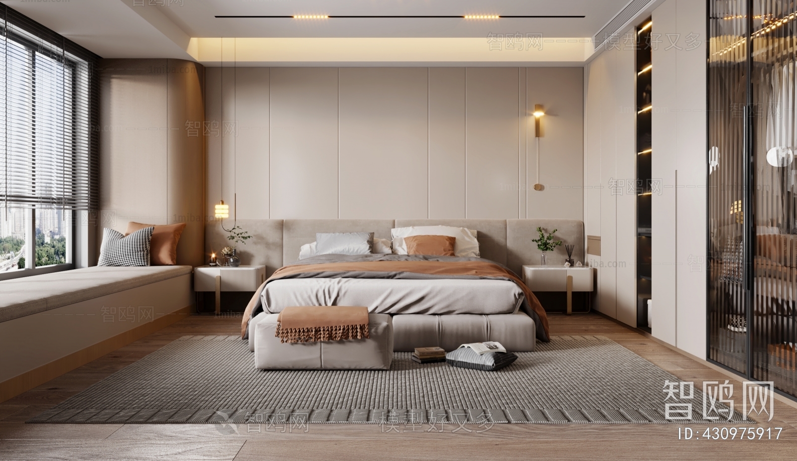 Modern Bedroom