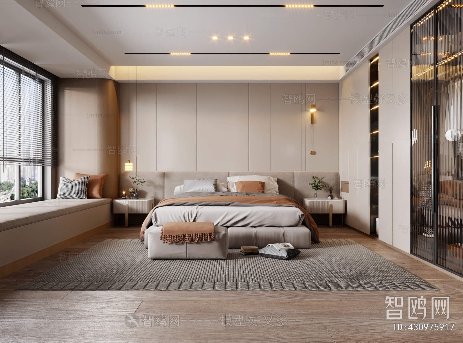 Modern Bedroom