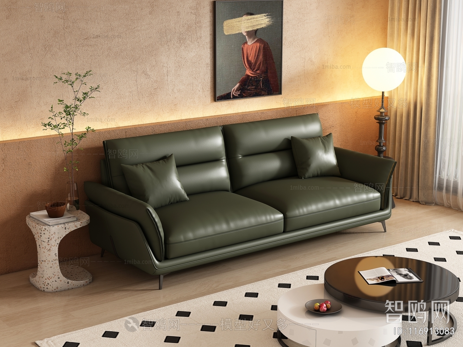 Modern A Sofa For Two