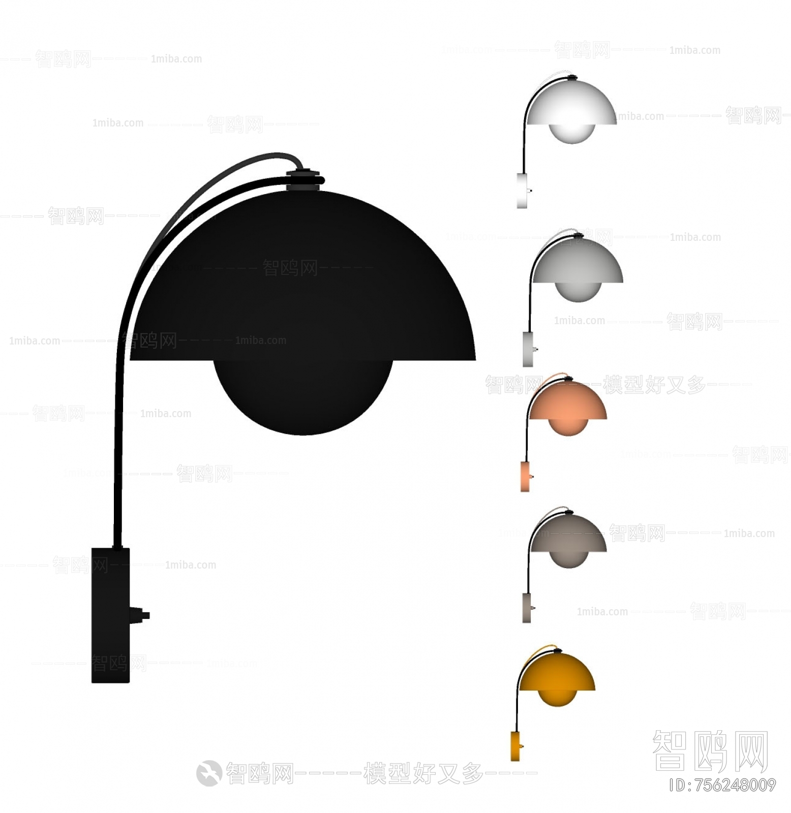 Modern Wall Lamp