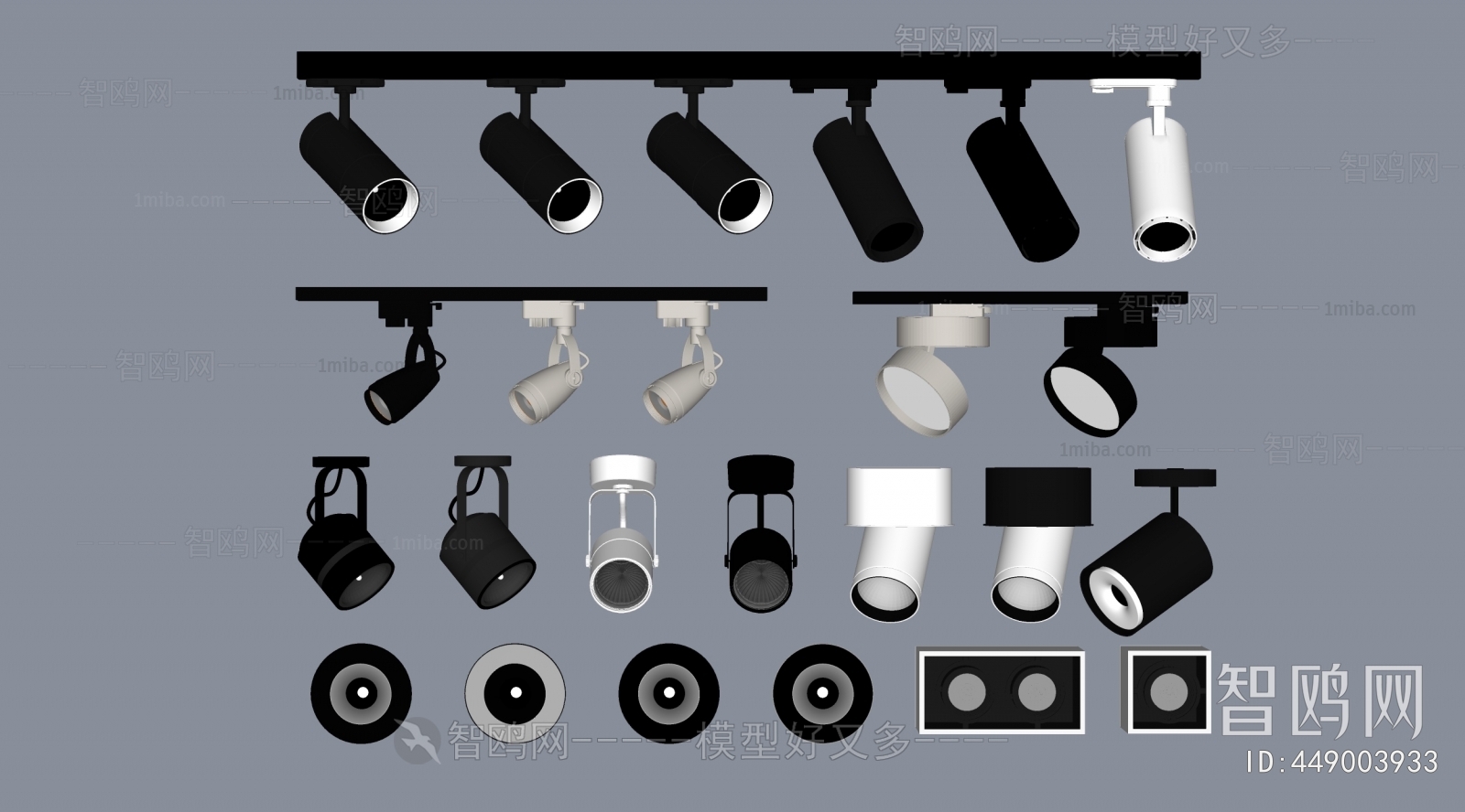 Modern Downlight Spot Light