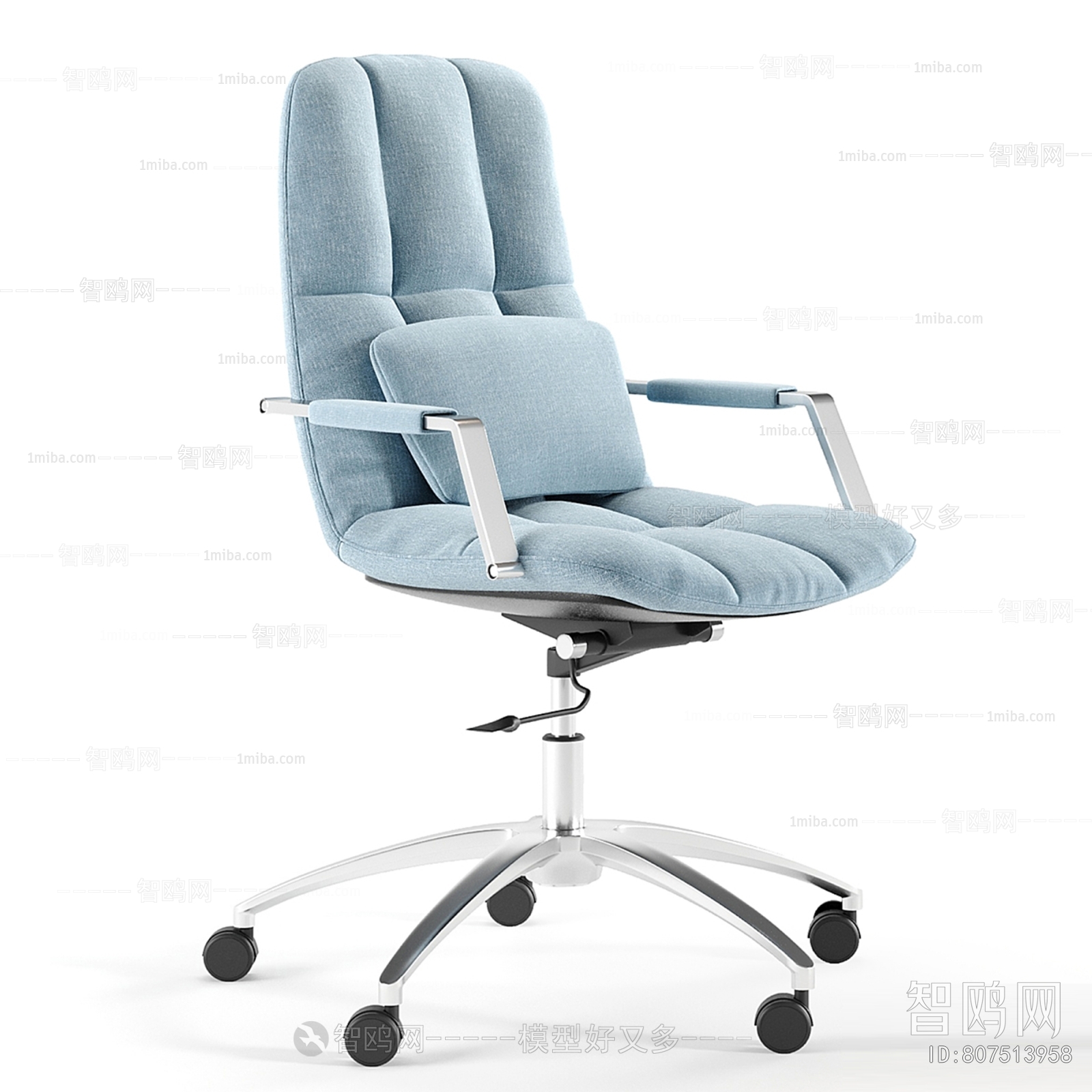 Modern Office Chair