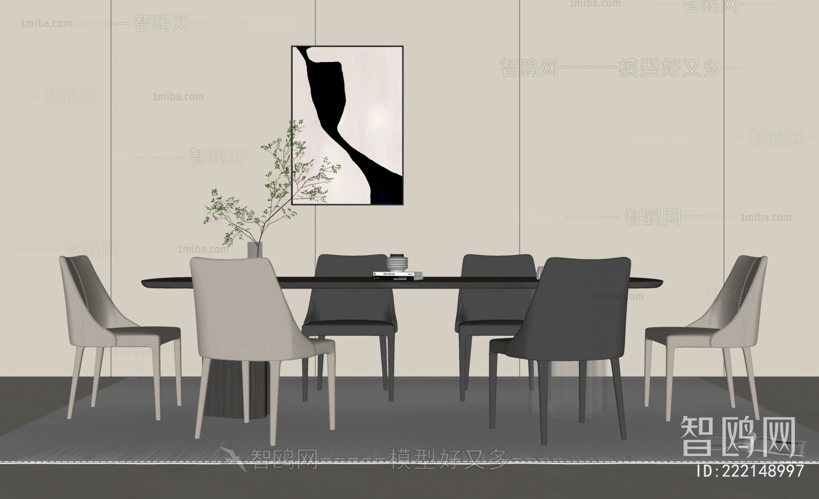 Modern Dining Table And Chairs