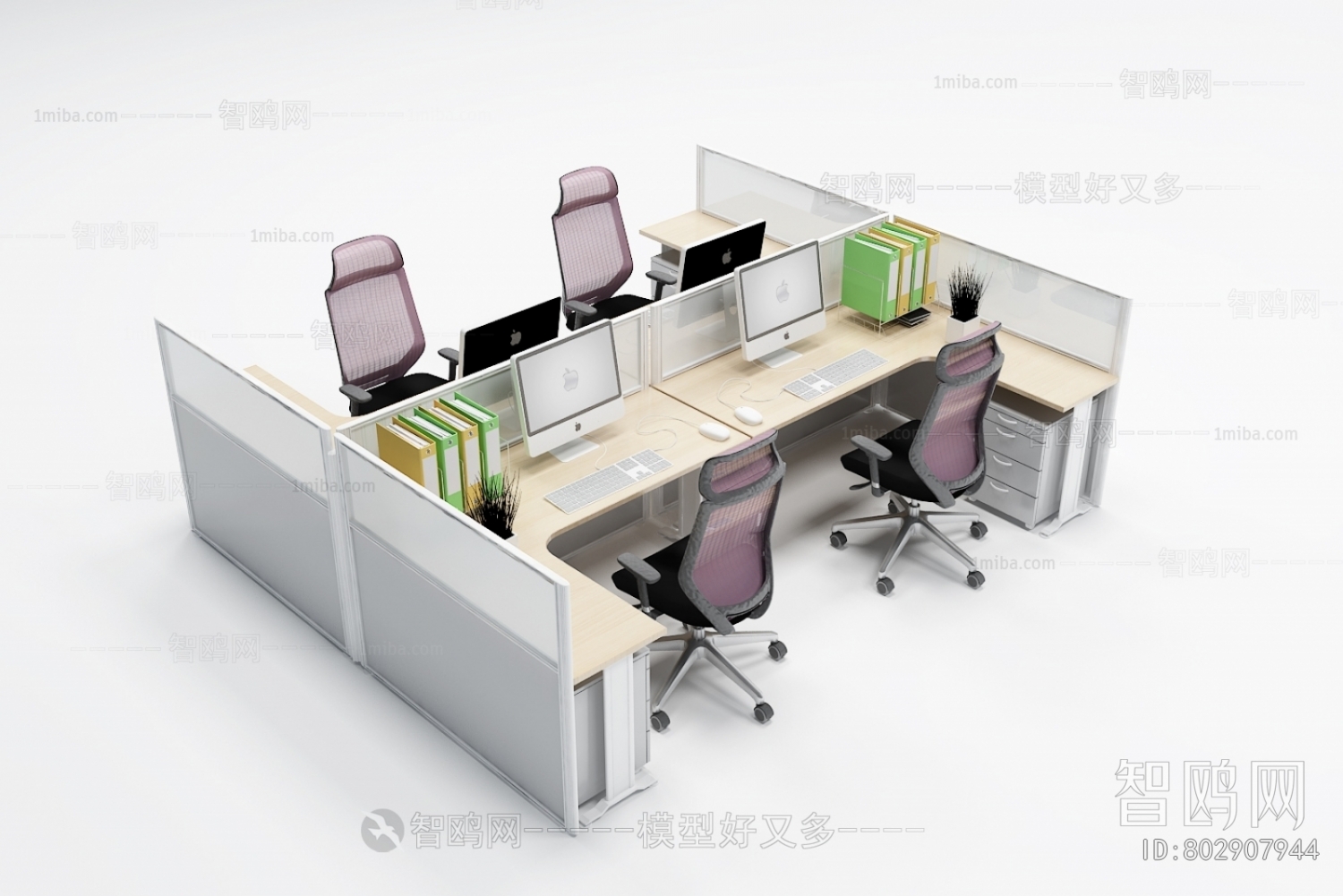 Modern Office Desk And Chair