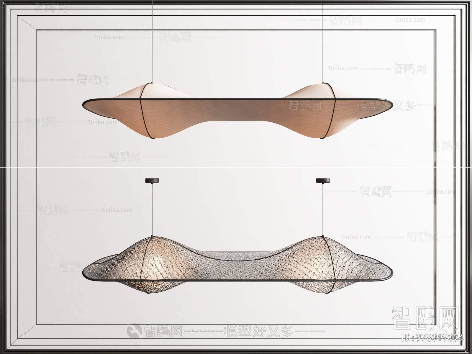 Modern Long Chandelier