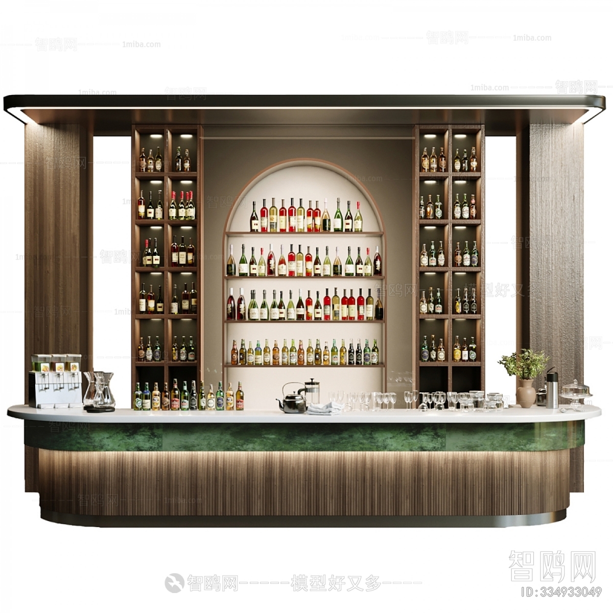 Modern Counter Bar