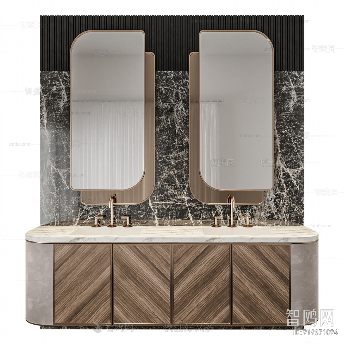 Modern Bathroom Cabinet