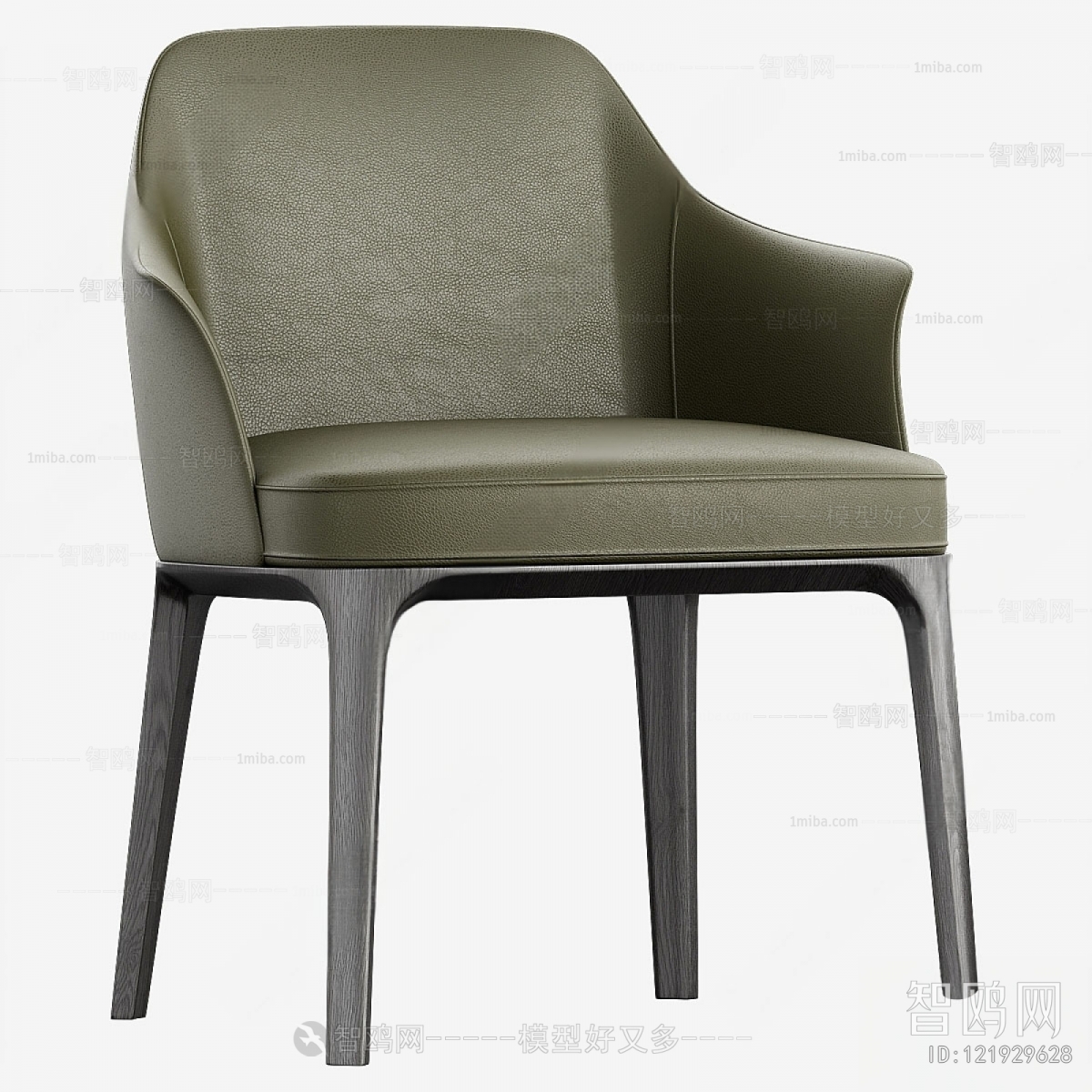 Modern Dining Chair