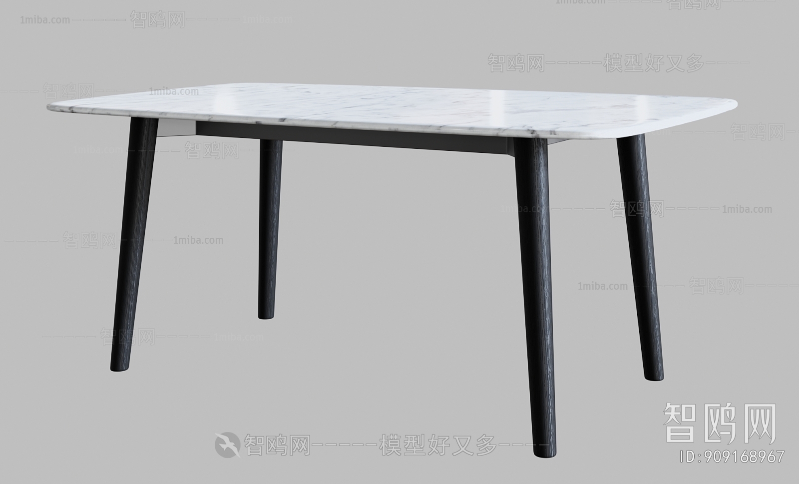 Modern Dining Table