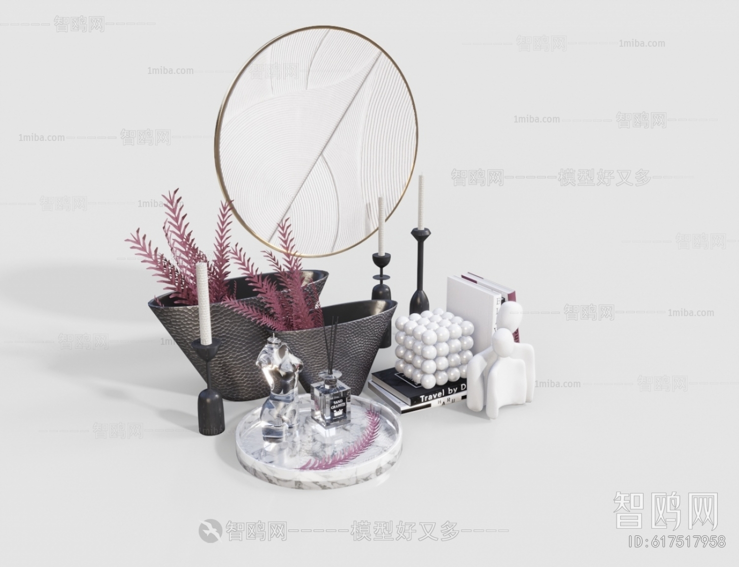 Modern Decorative Set