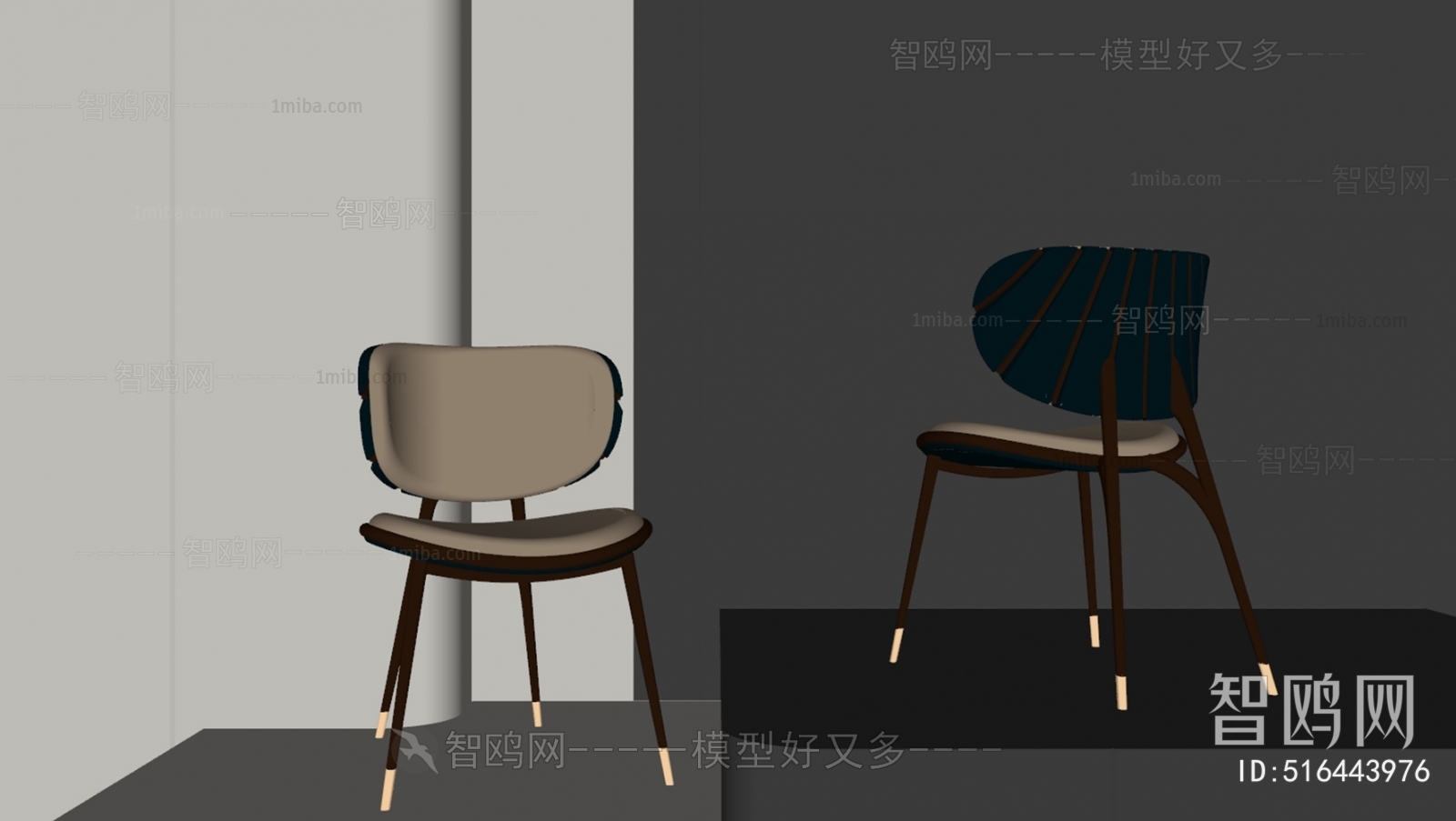 Modern Single Chair