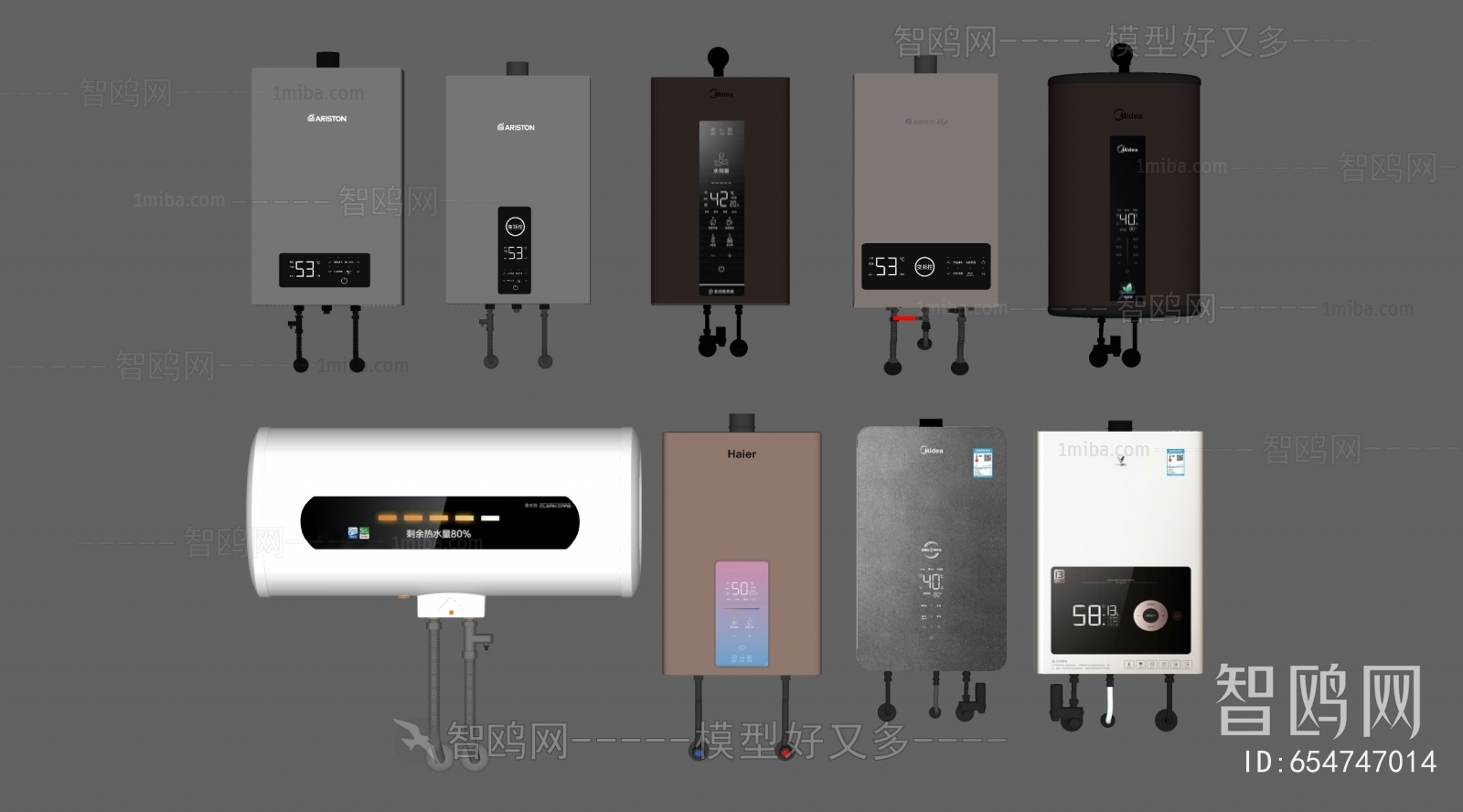 现代热水器组合3D模型下载