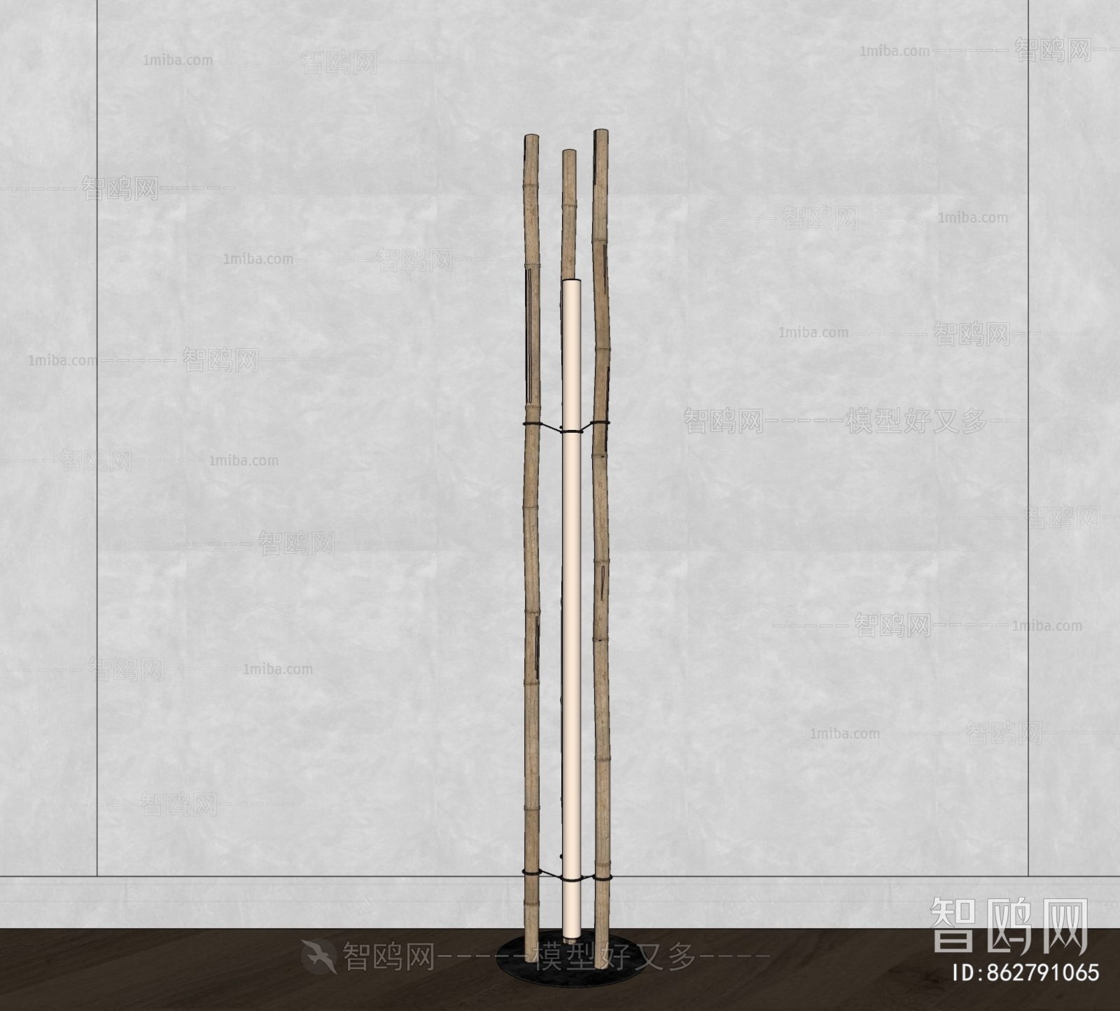 Wabi-sabi Style Floor Lamp