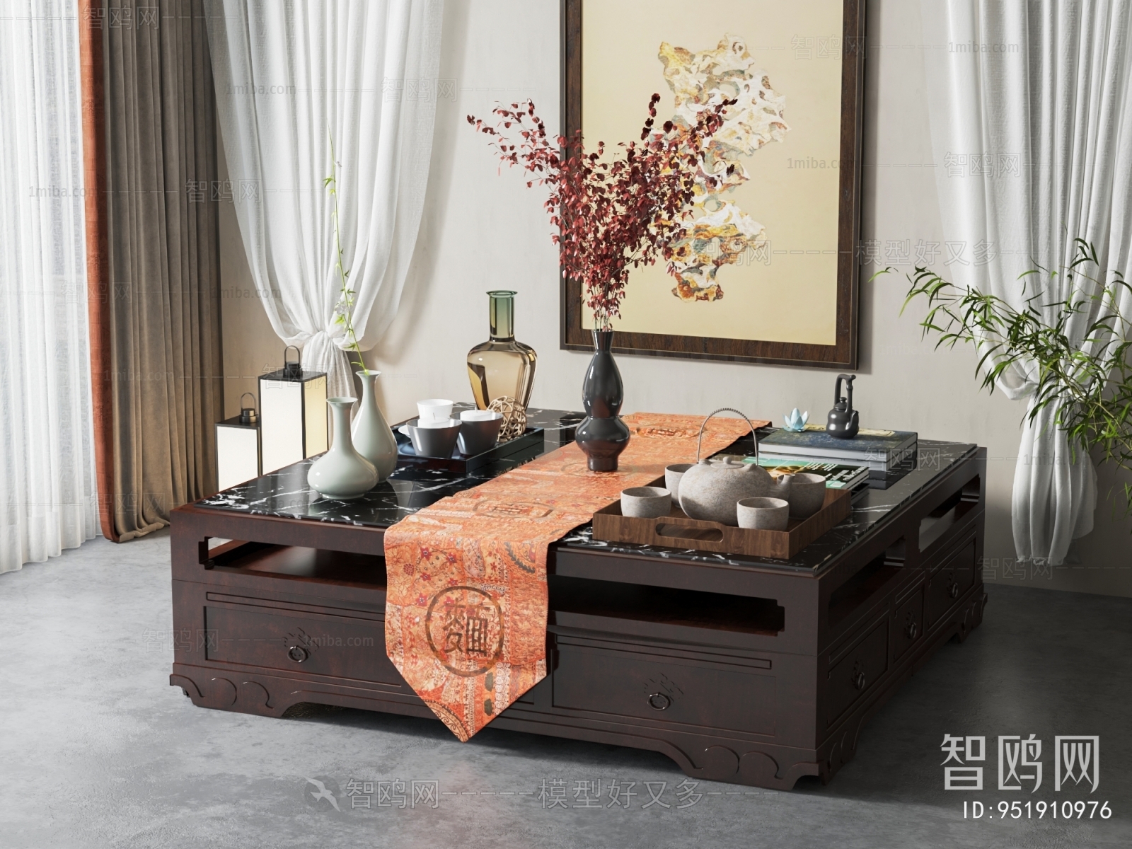 Chinese Style Coffee Table