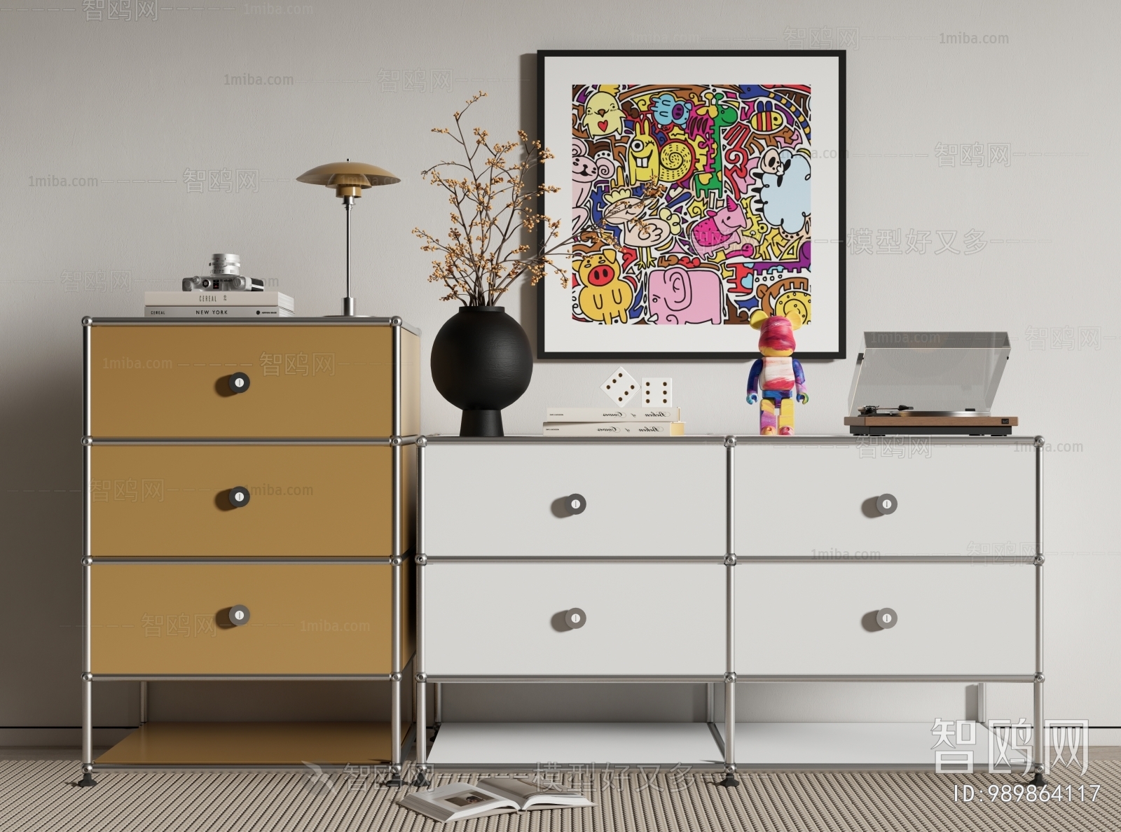 Modern Decorative Cabinet