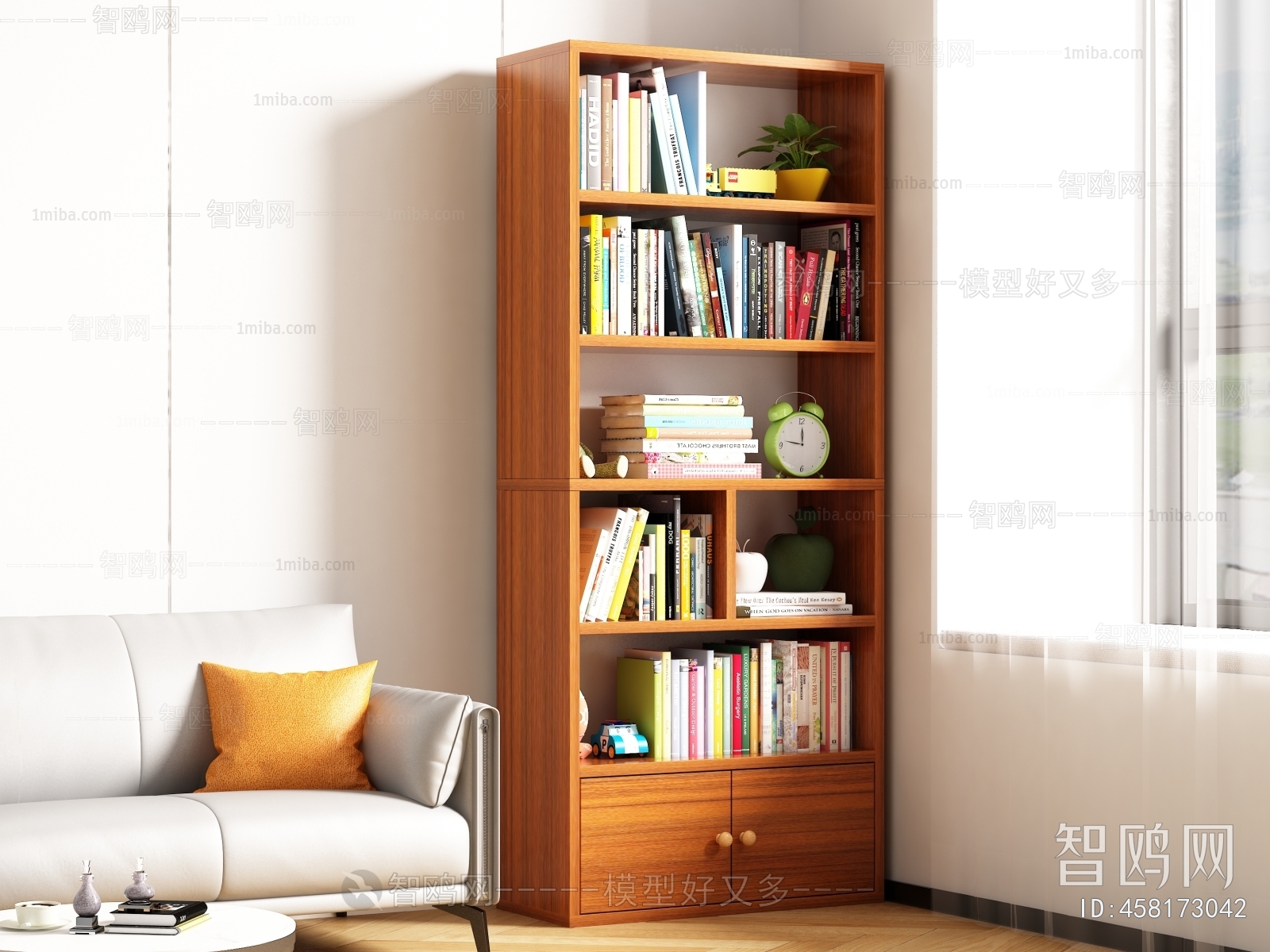 Modern Bookcase