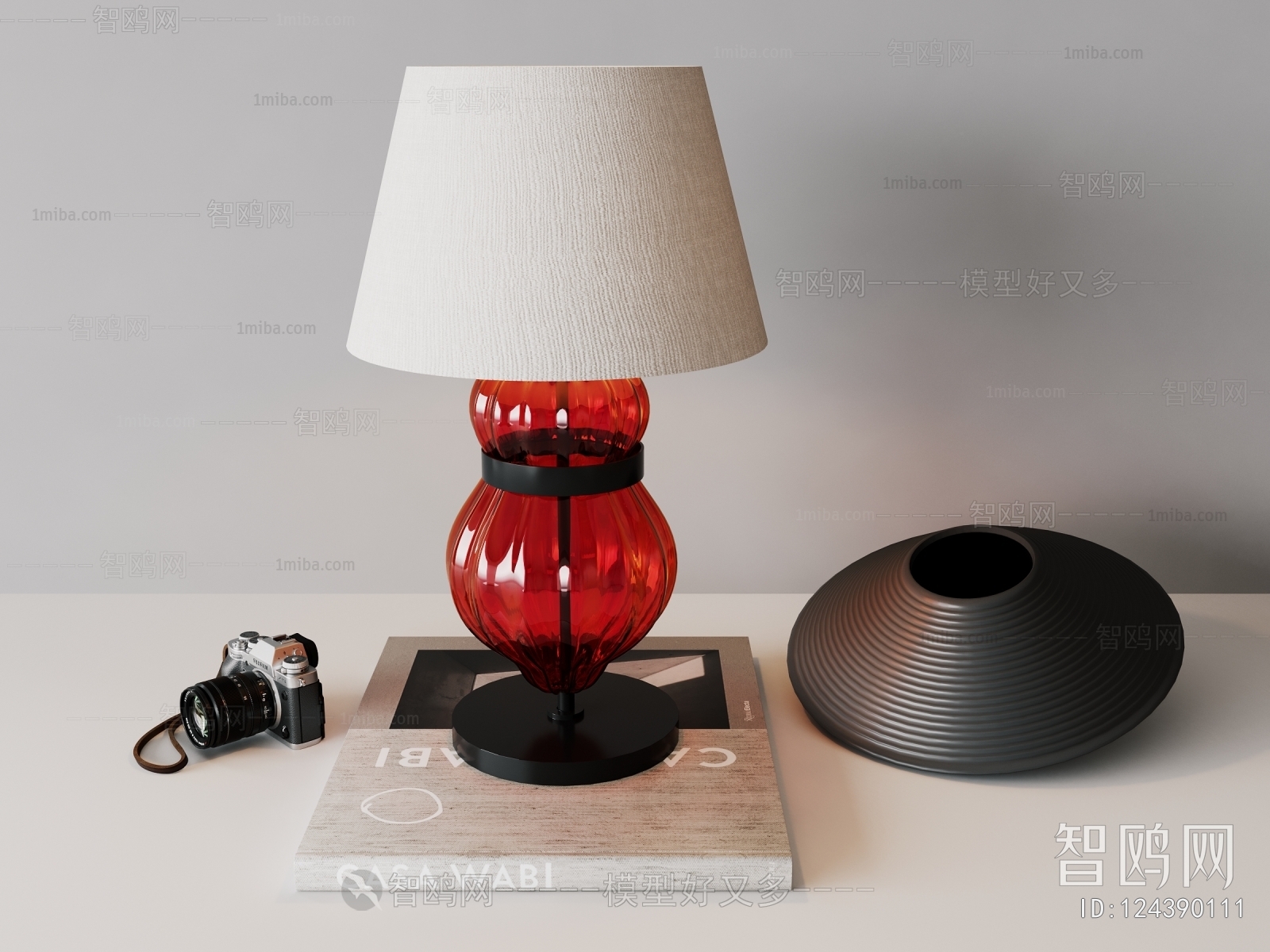 Modern Table Lamp