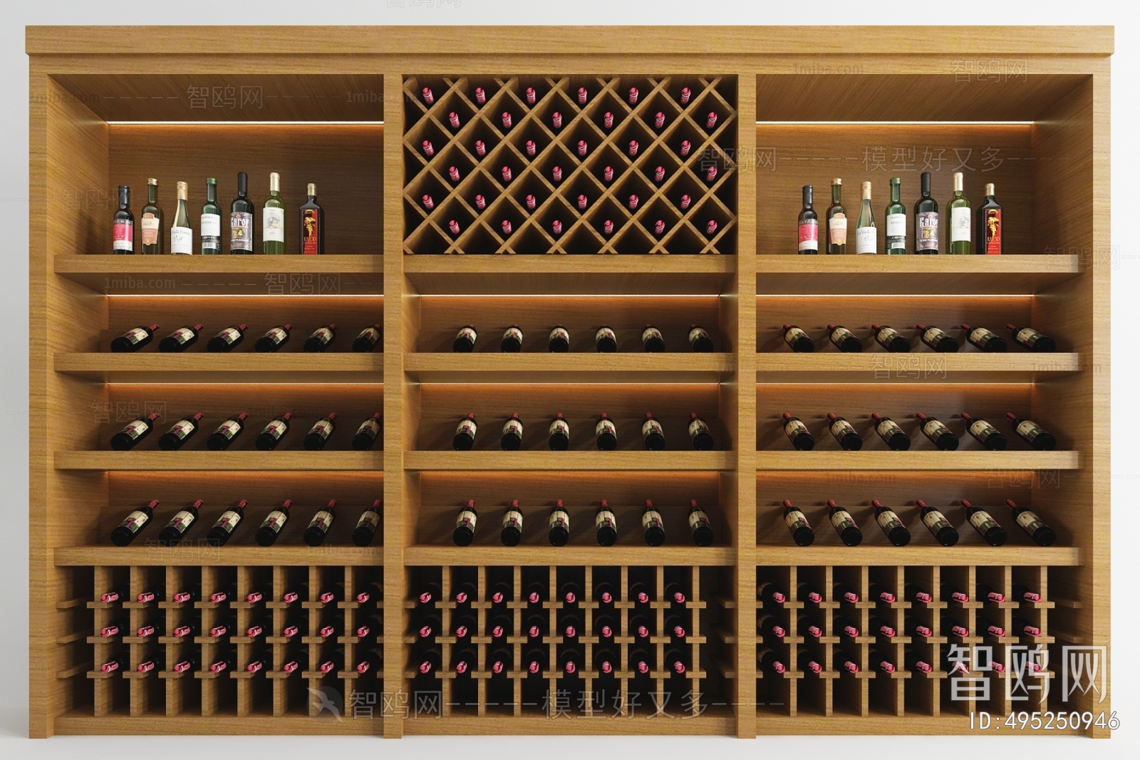 Modern Wine Cabinet