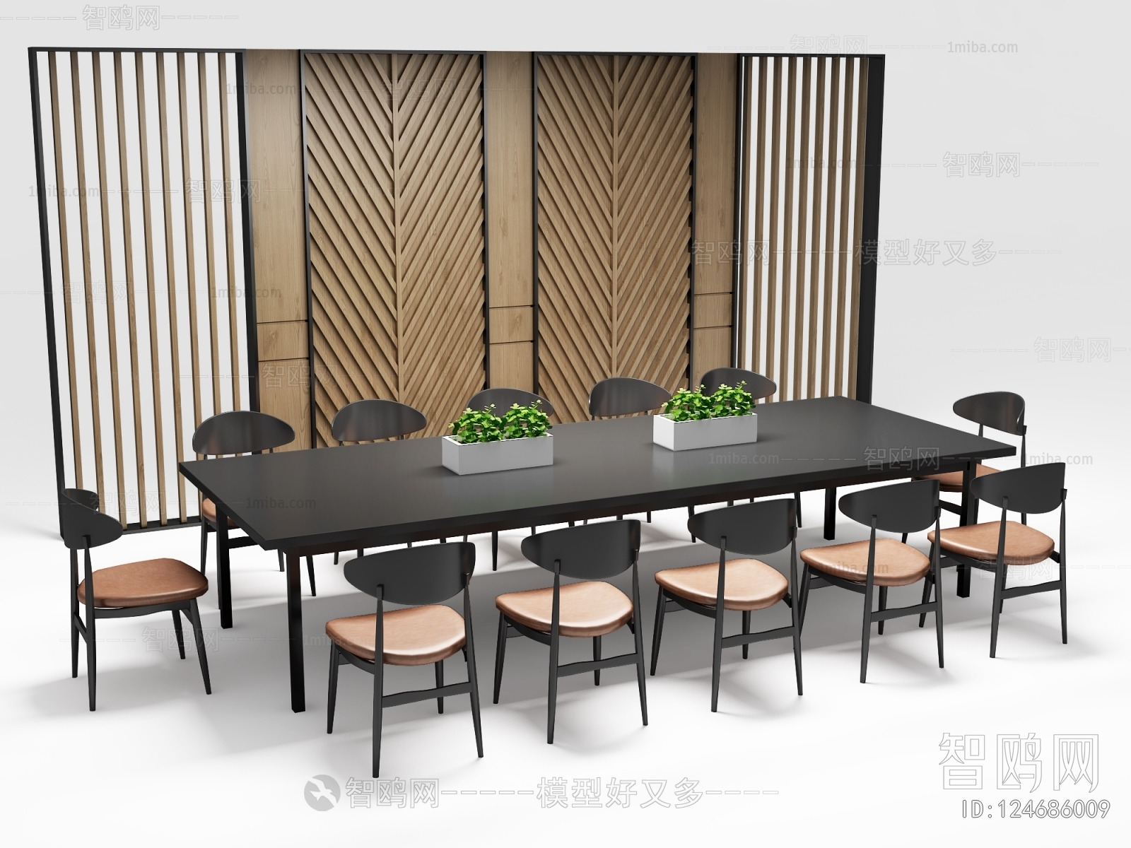 Modern Conference Table