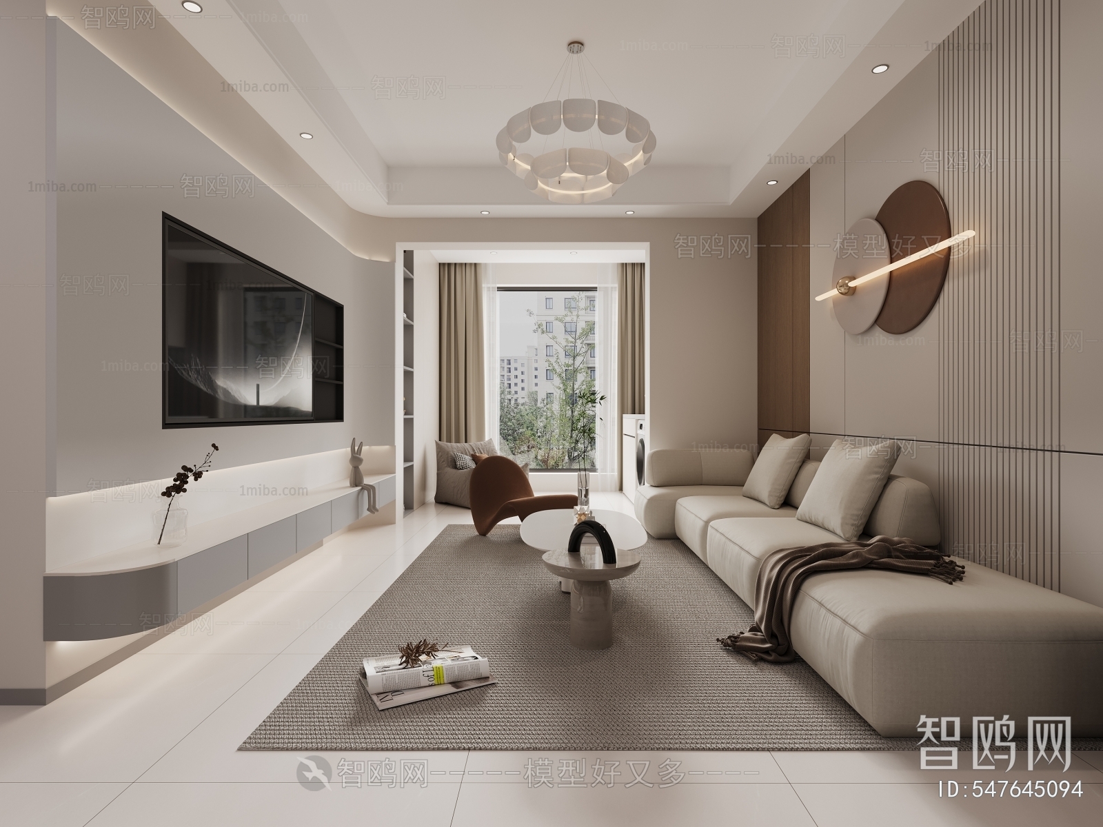 Modern A Living Room