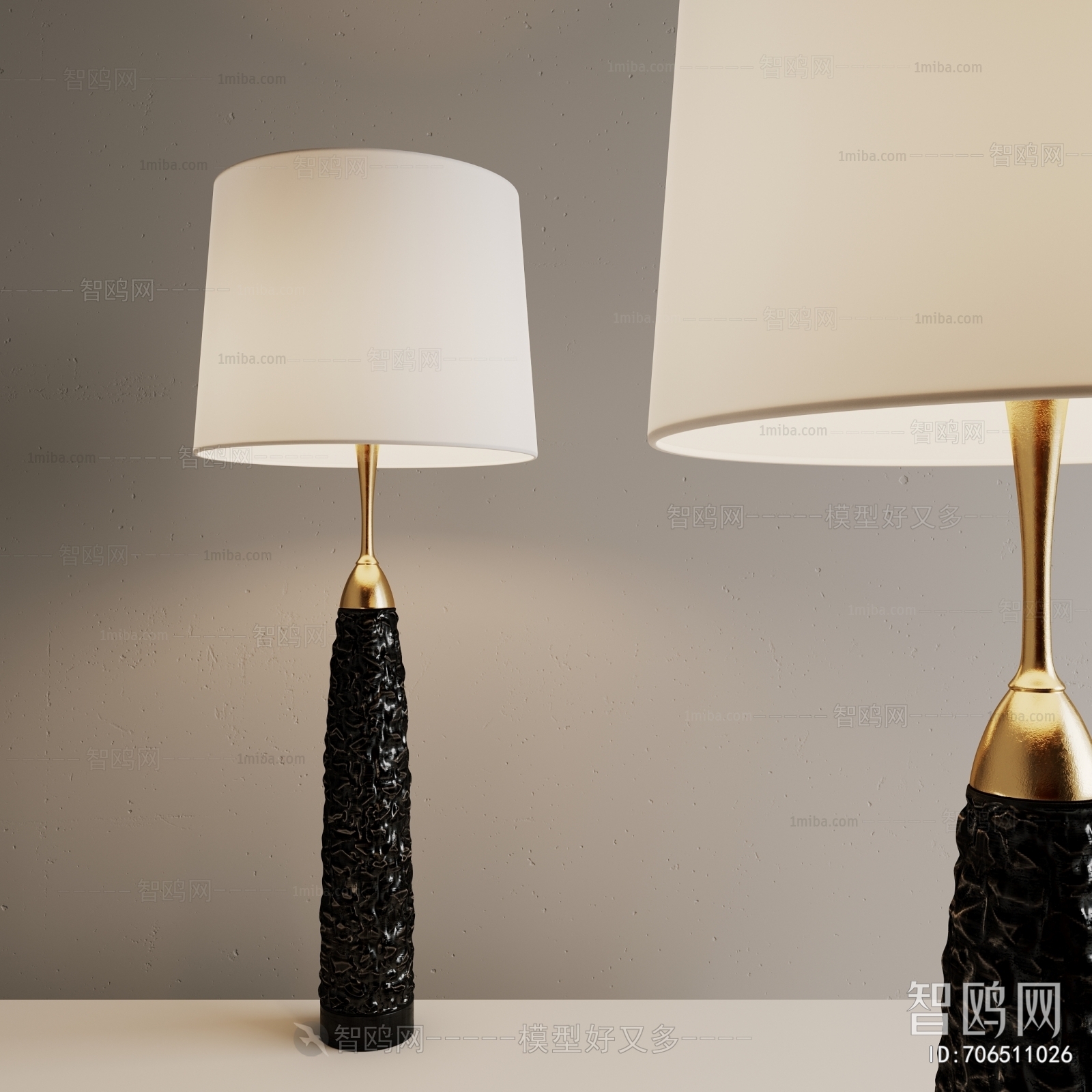 Modern Table Lamp