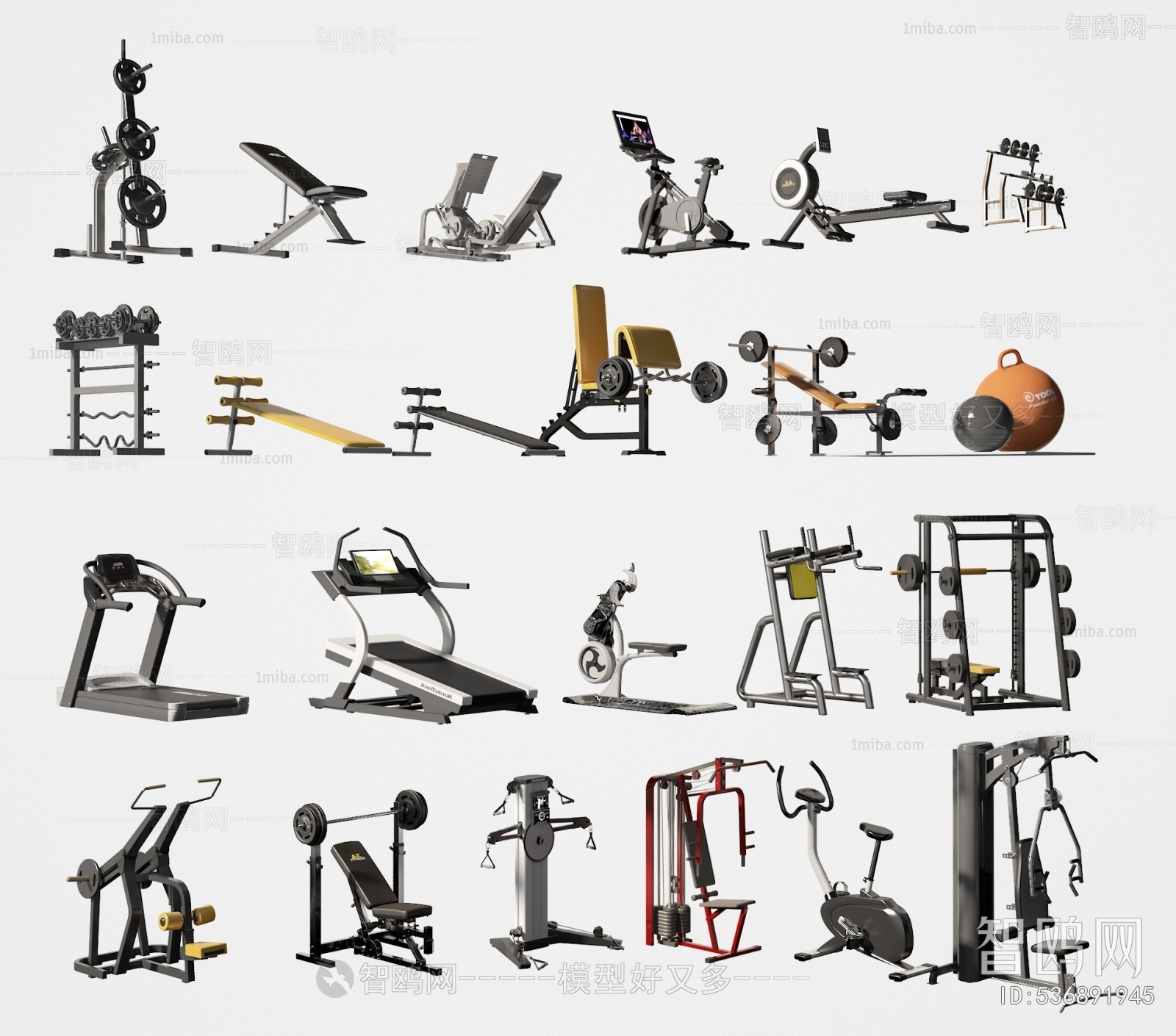 Modern Fitness Equipment