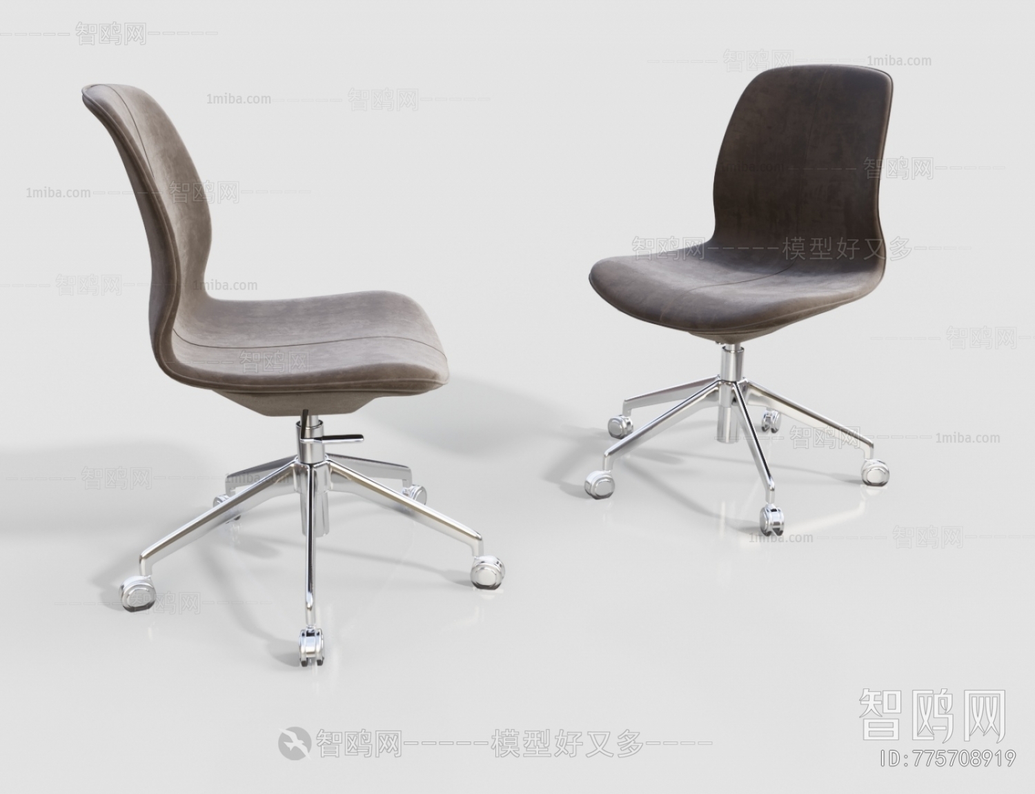 Modern Office Chair