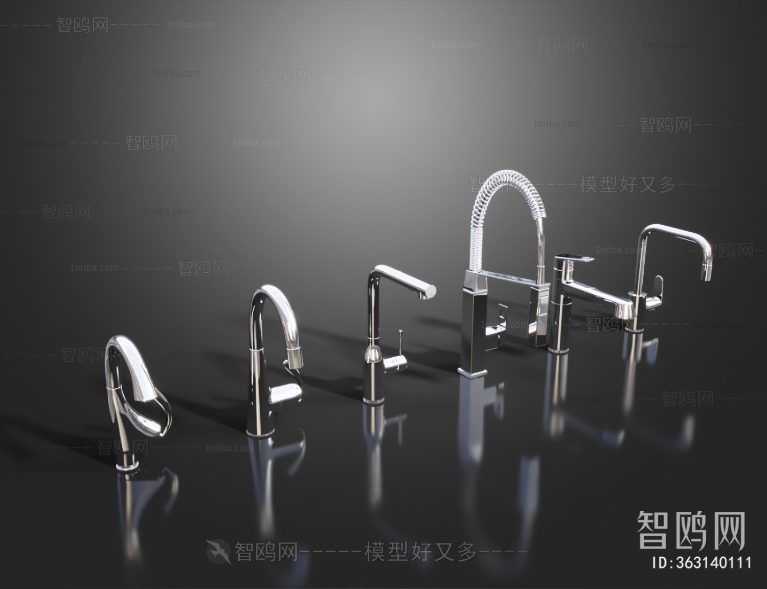 Modern Faucet/Shower