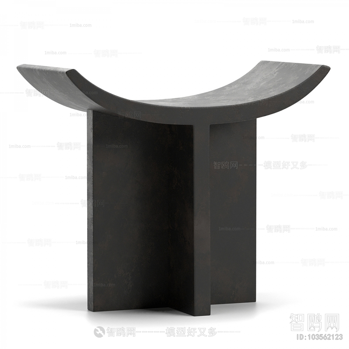 Modern Stool