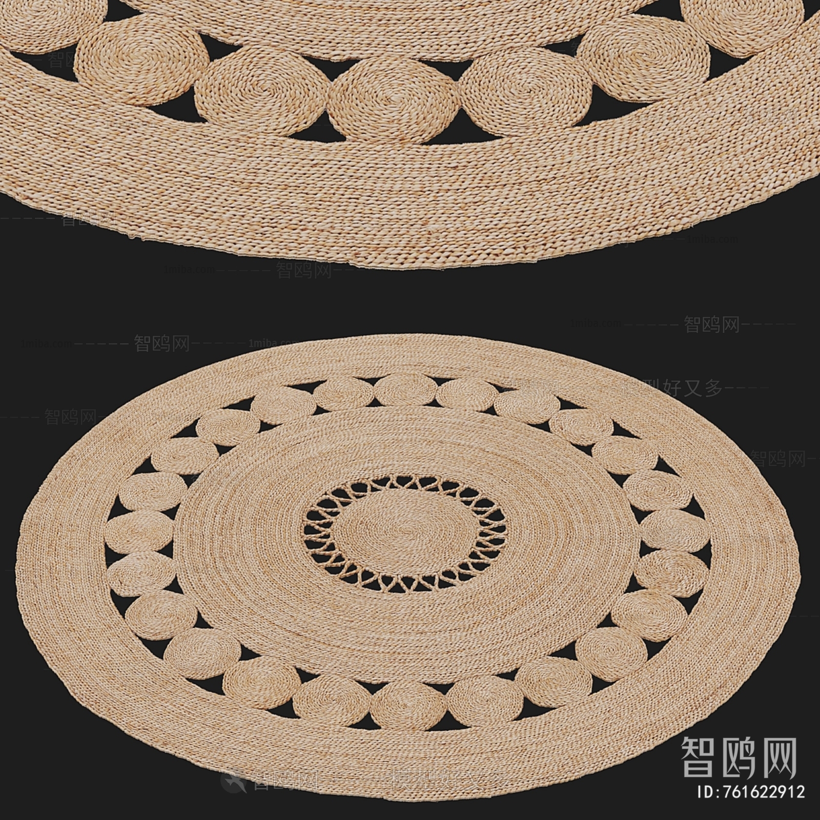 Modern Circular Carpet