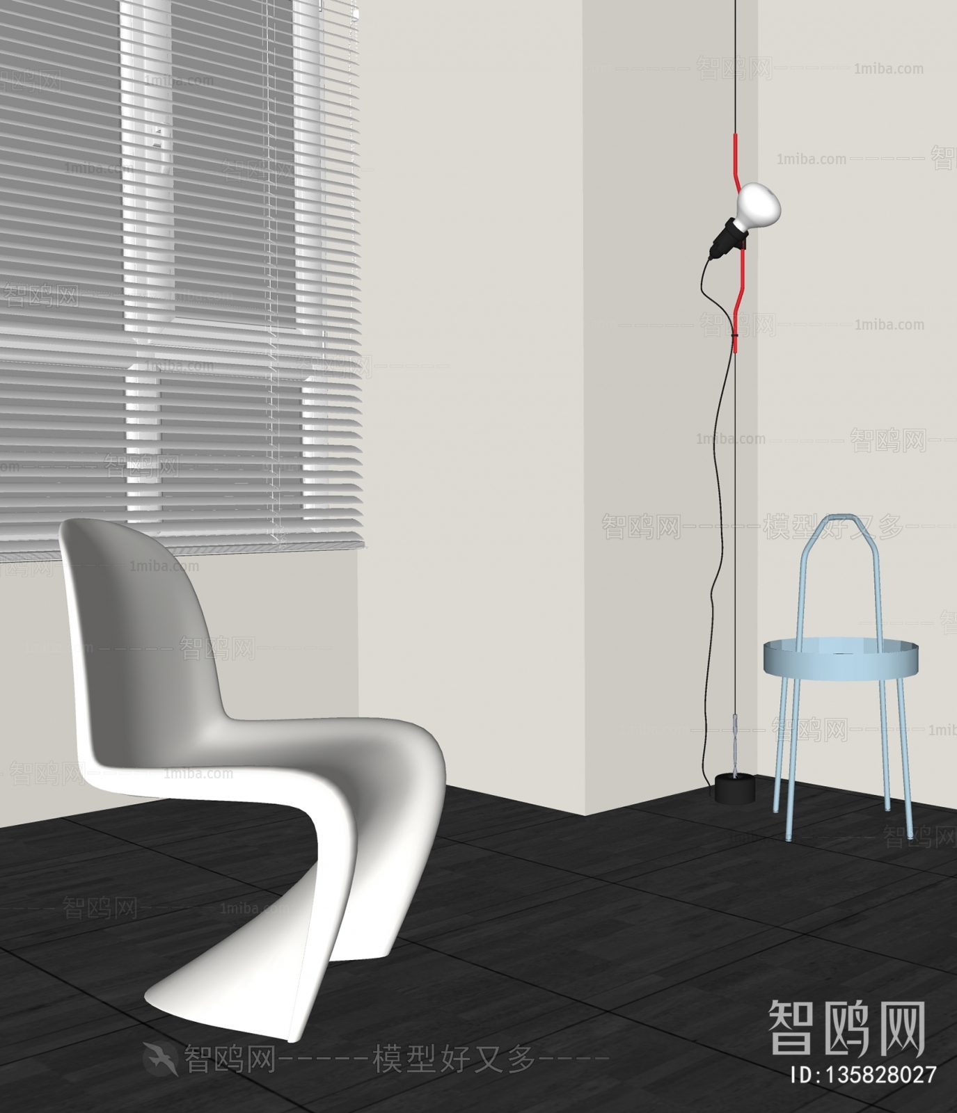 Modern Floor Lamp