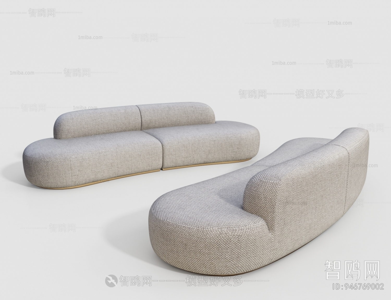 Modern Curved Sofa