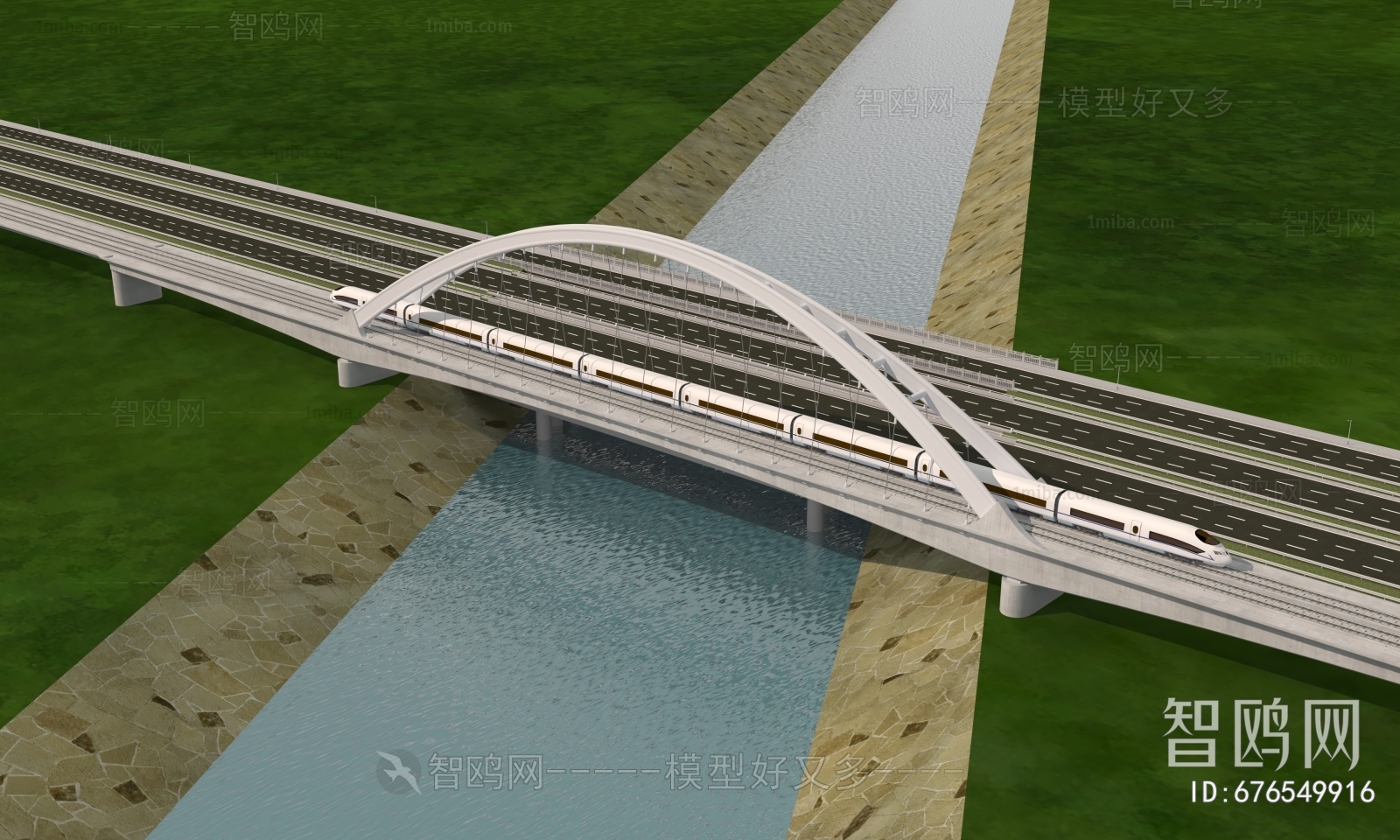 Modern Bridge