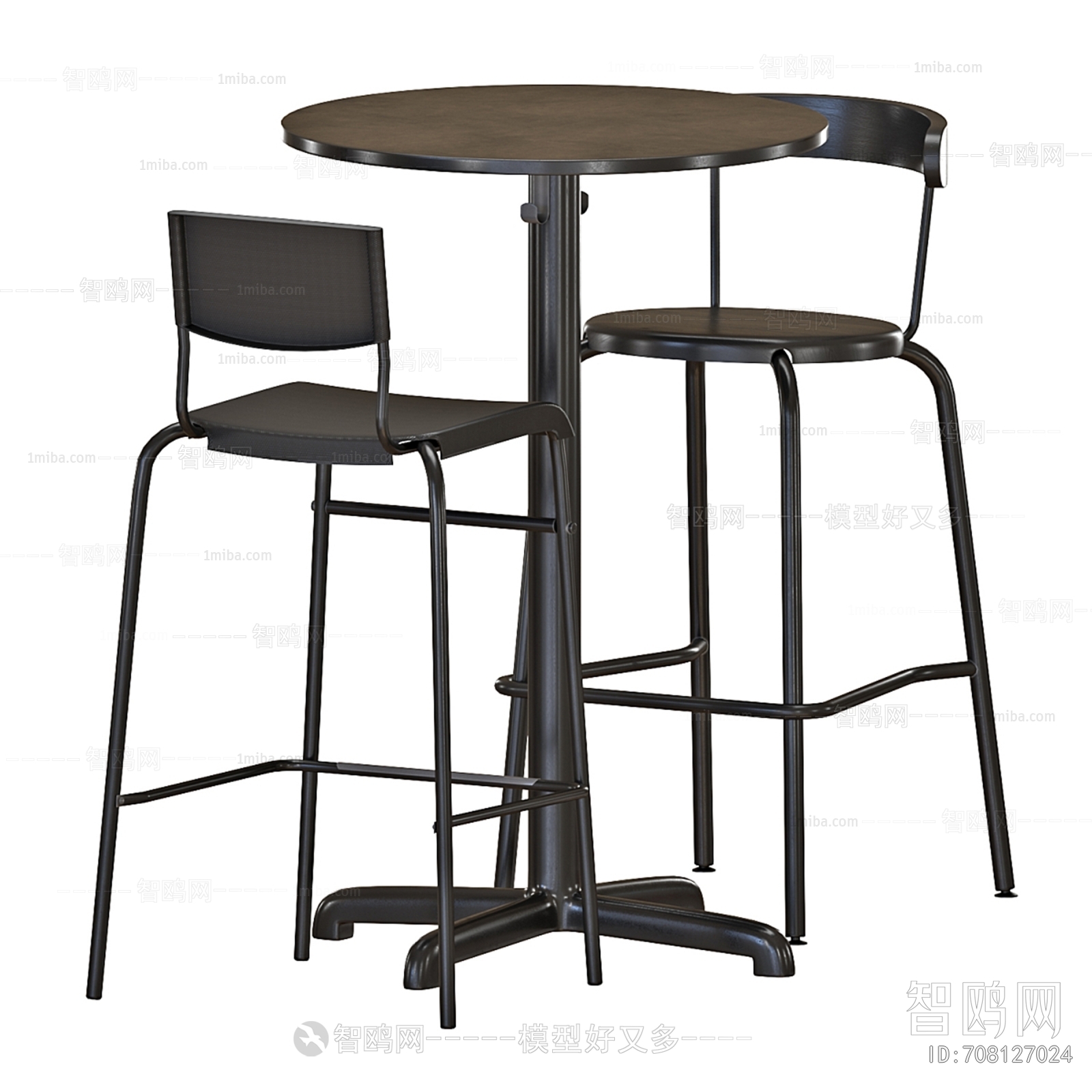 Modern Bar Chair